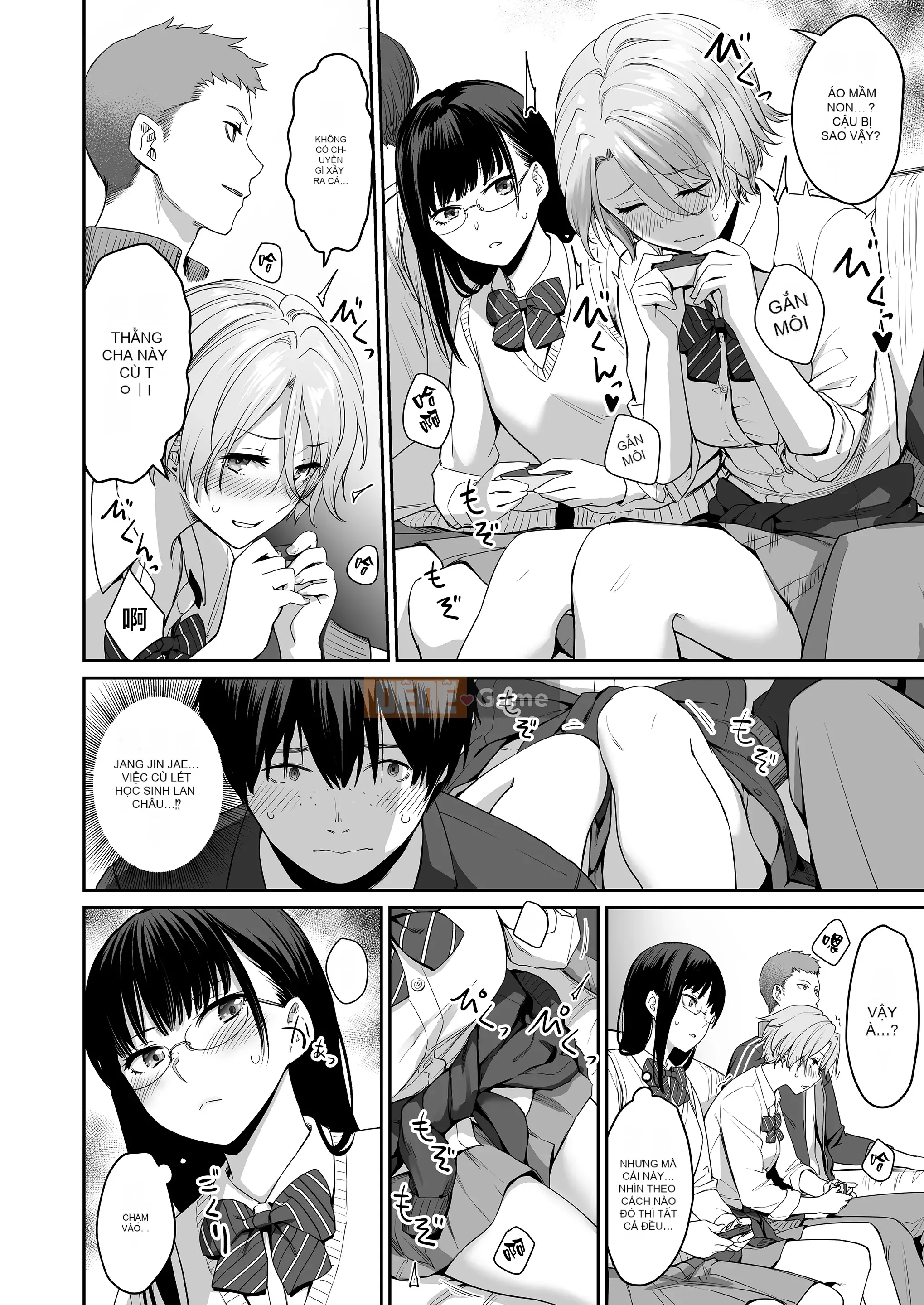 [Kumura Karu] Ngôi nhà mà tôi không thể quan hệ tình dục [Innocent Hankagumi][MJK-22-D2779]