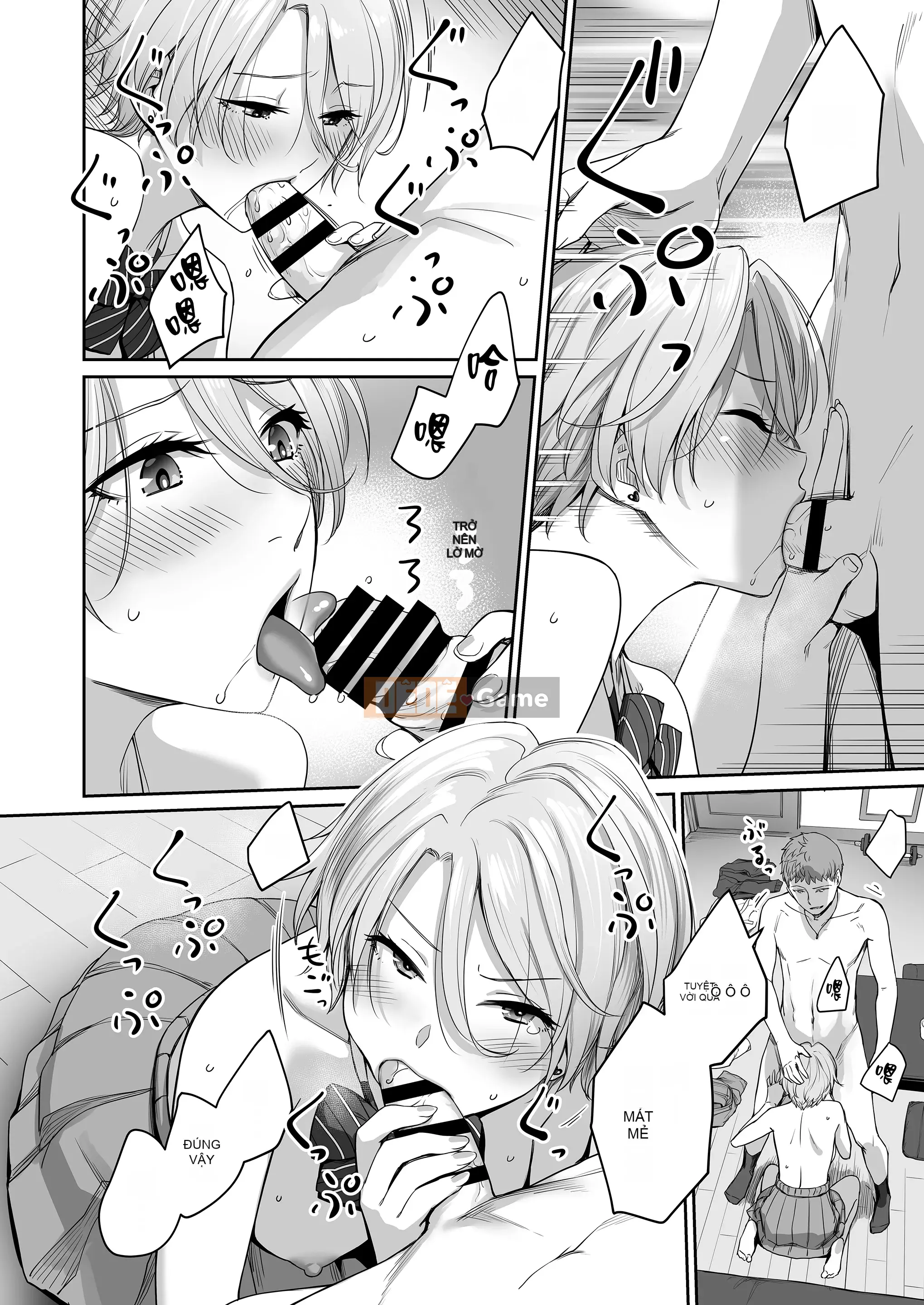 [Kumura Karu] Ngôi nhà mà tôi không thể quan hệ tình dục [Innocent Hankagumi][MJK-22-D2779]