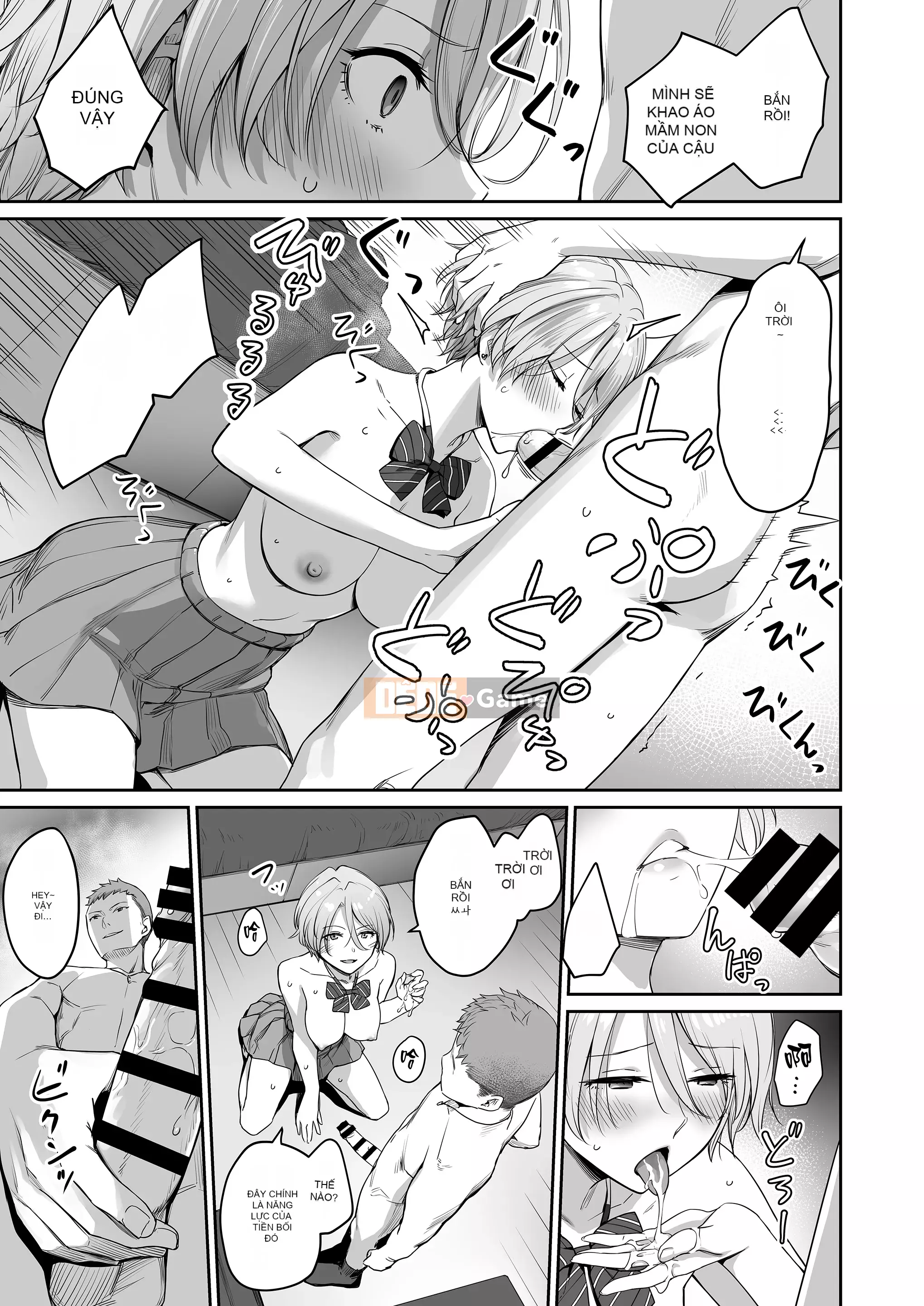 [Kumura Karu] Ngôi nhà mà tôi không thể quan hệ tình dục [Innocent Hankagumi][MJK-22-D2779]