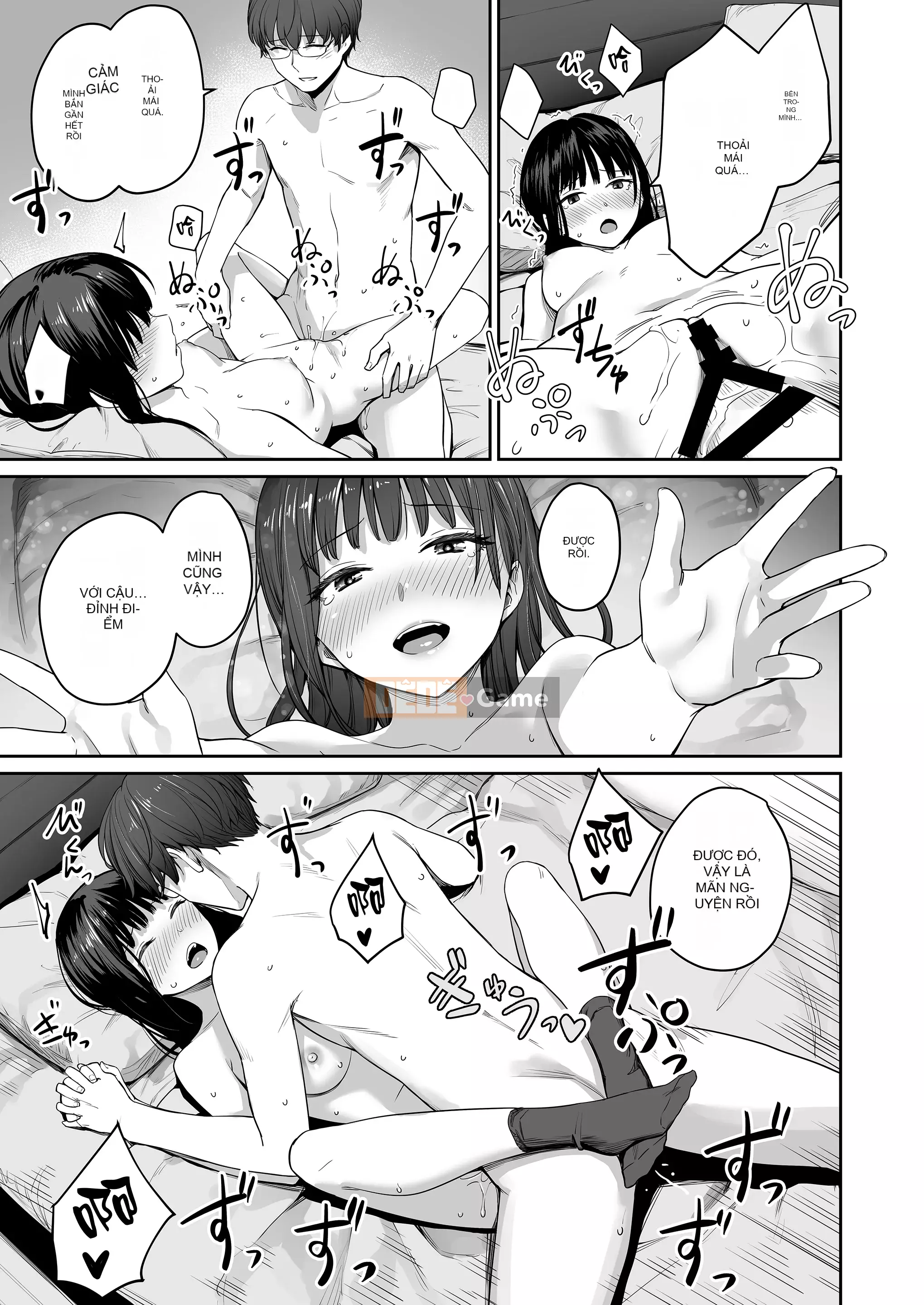 [Kumura Karu] Ngôi nhà mà tôi không thể quan hệ tình dục [Innocent Hankagumi][MJK-22-D2779]