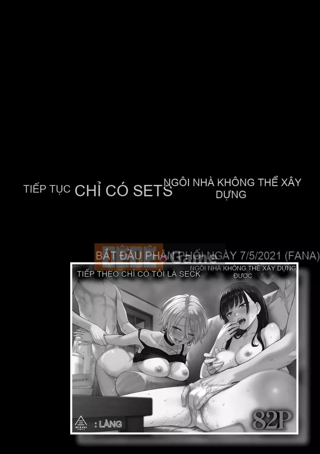 [Kumura Karu] Ngôi nhà mà tôi không thể quan hệ tình dục [Innocent Hankagumi][MJK-22-D2779]