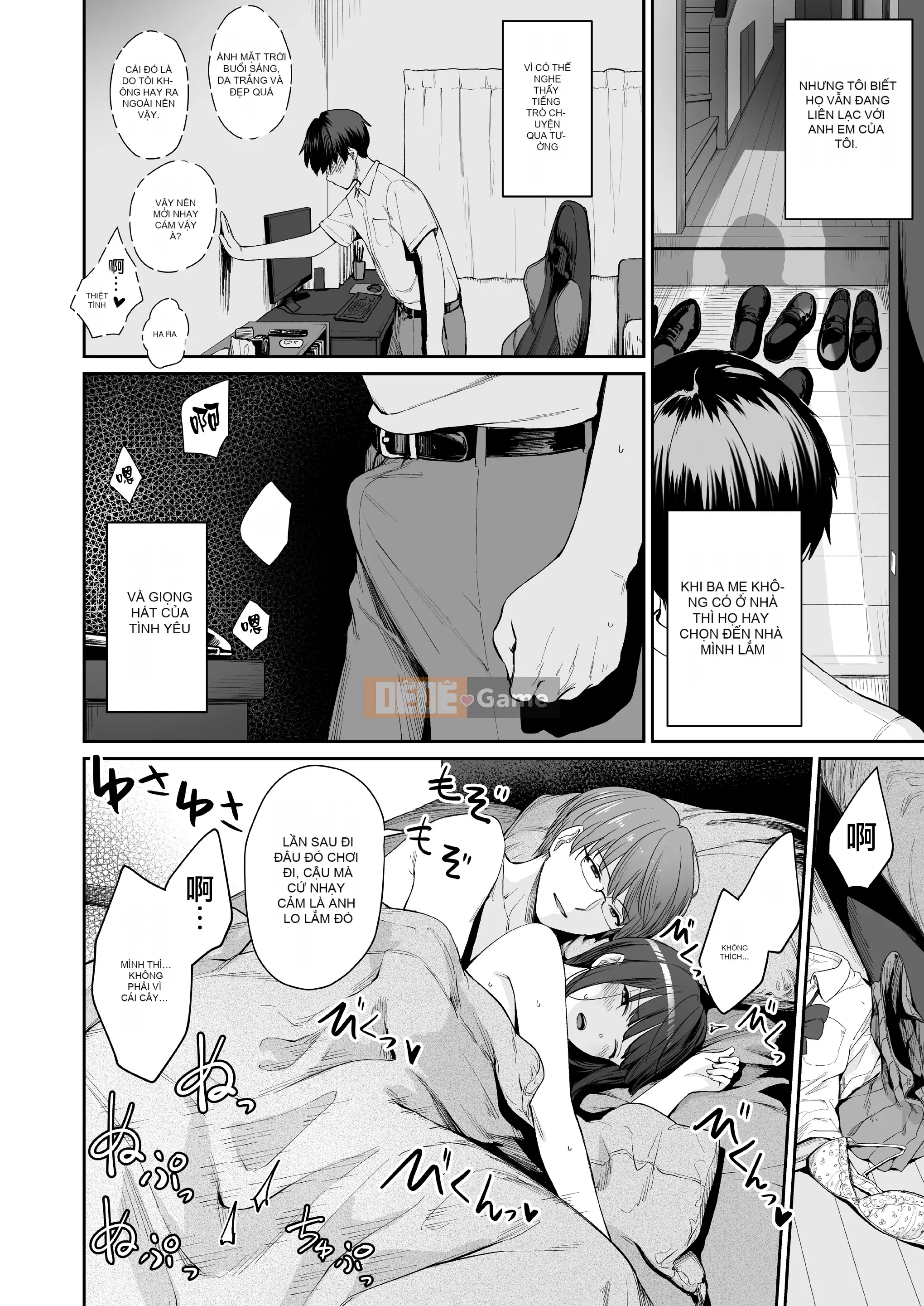 [Kumura Karu] Ngôi nhà mà tôi không thể quan hệ tình dục [Innocent Hankagumi][MJK-22-D2779]