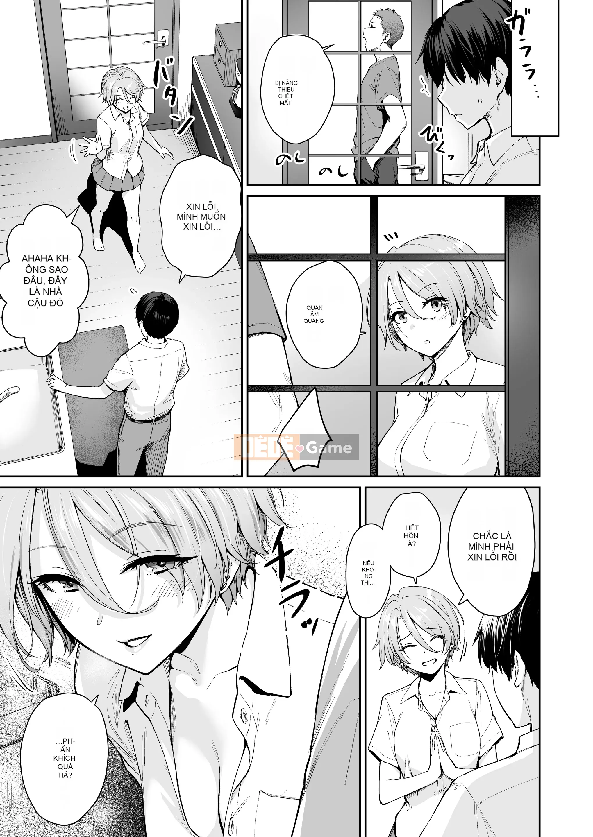 [Kumura Karu] Ngôi nhà mà tôi không thể quan hệ tình dục [Innocent Hankagumi][MJK-22-D2779]