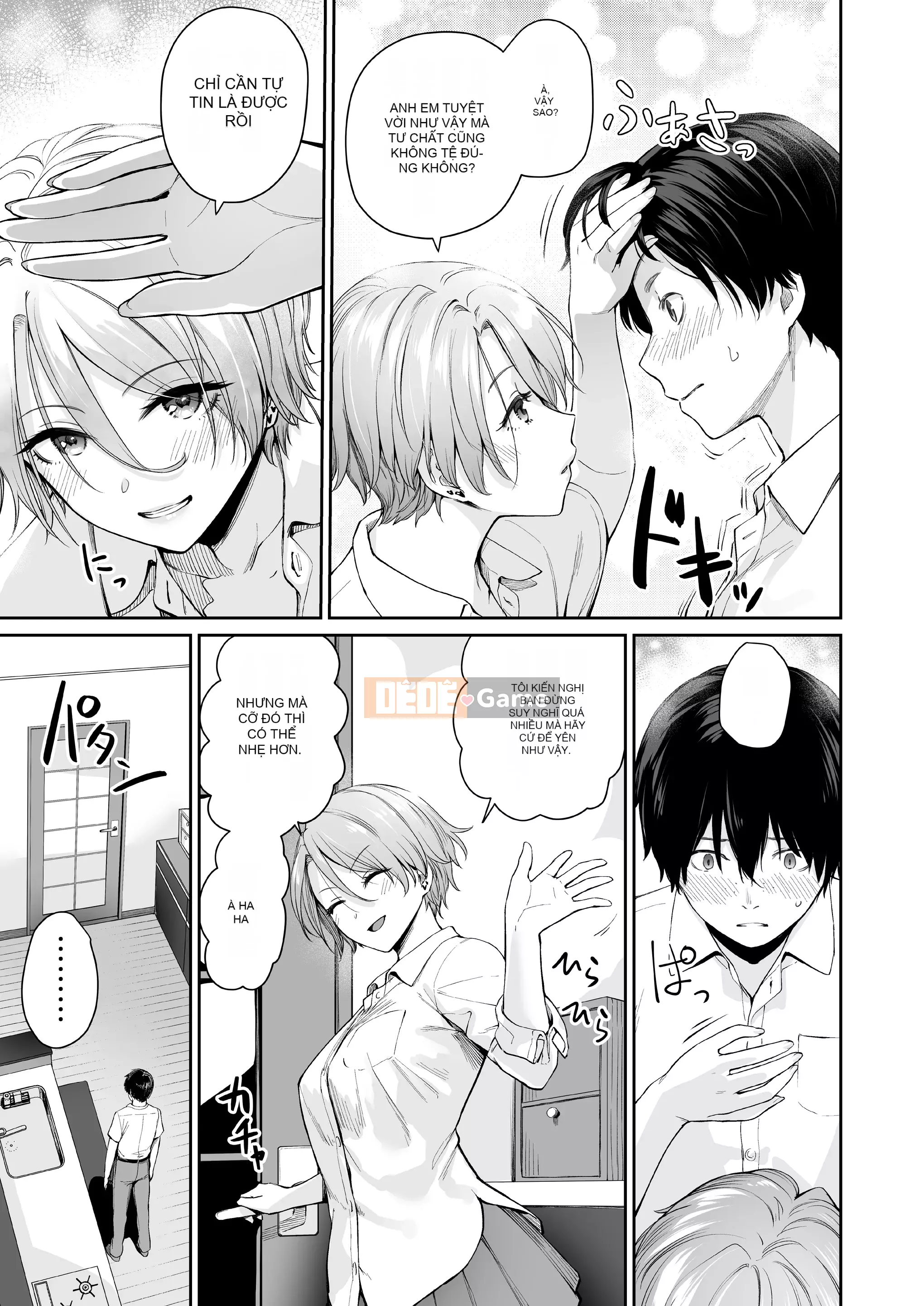 [Kumura Karu] Ngôi nhà mà tôi không thể quan hệ tình dục [Innocent Hankagumi][MJK-22-D2779]