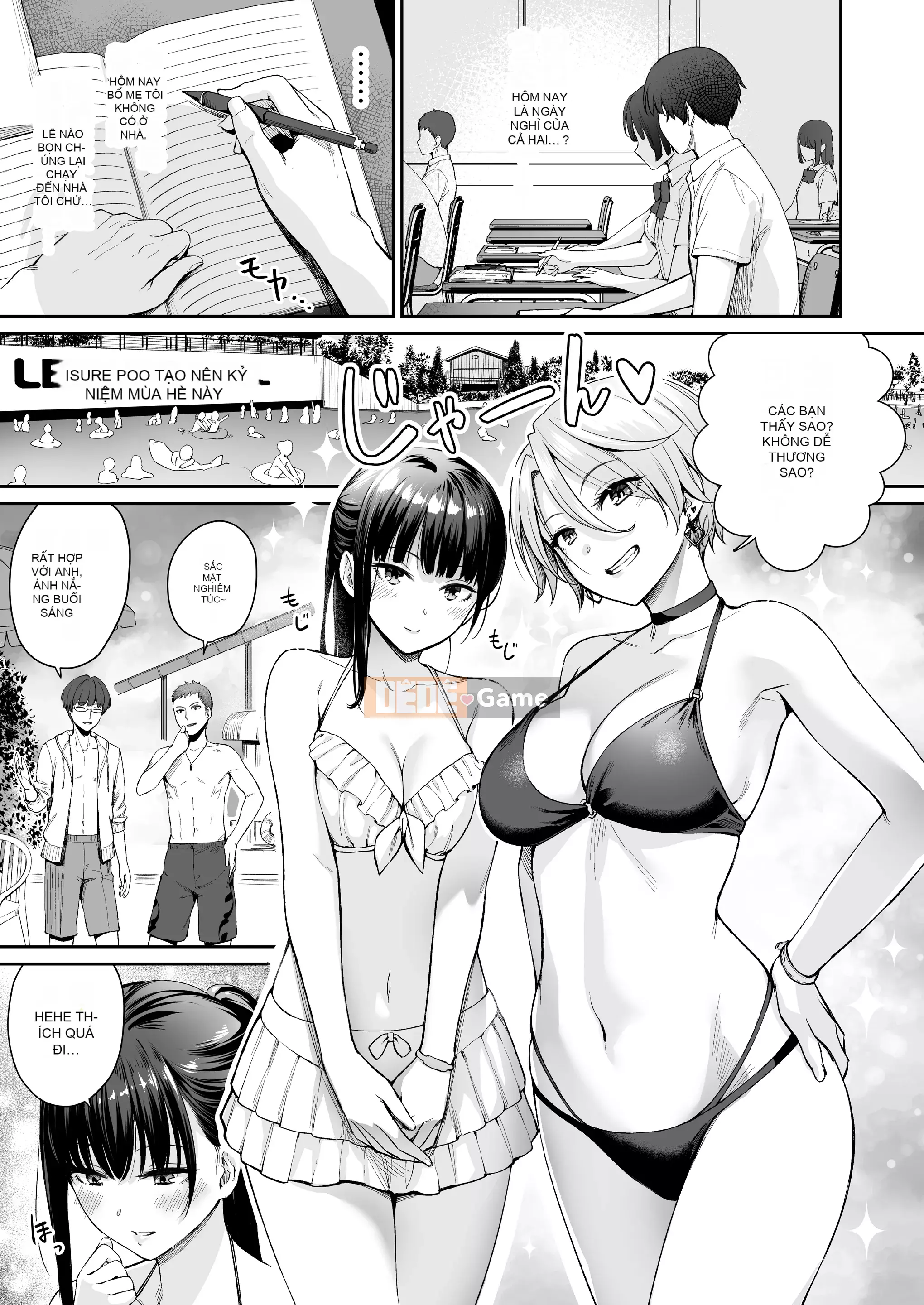 [Kumura Karu] Ngôi nhà mà tôi không thể quan hệ tình dục [Innocent Hankagumi][MJK-22-D2779]