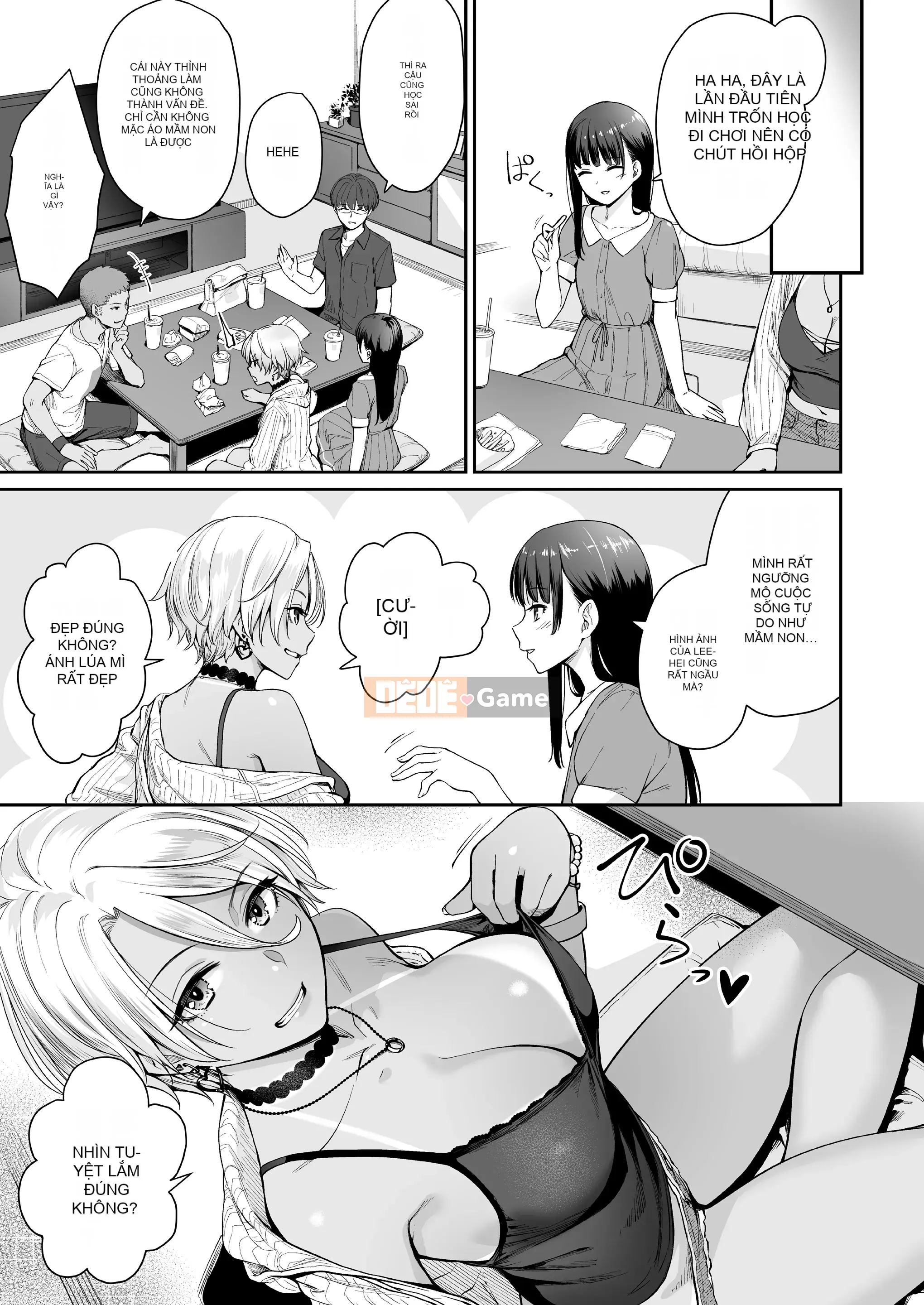 [Kumura Karu] Ngôi nhà mà tôi không thể quan hệ tình dục [Innocent Hankagumi][MJK-22-D2779]
