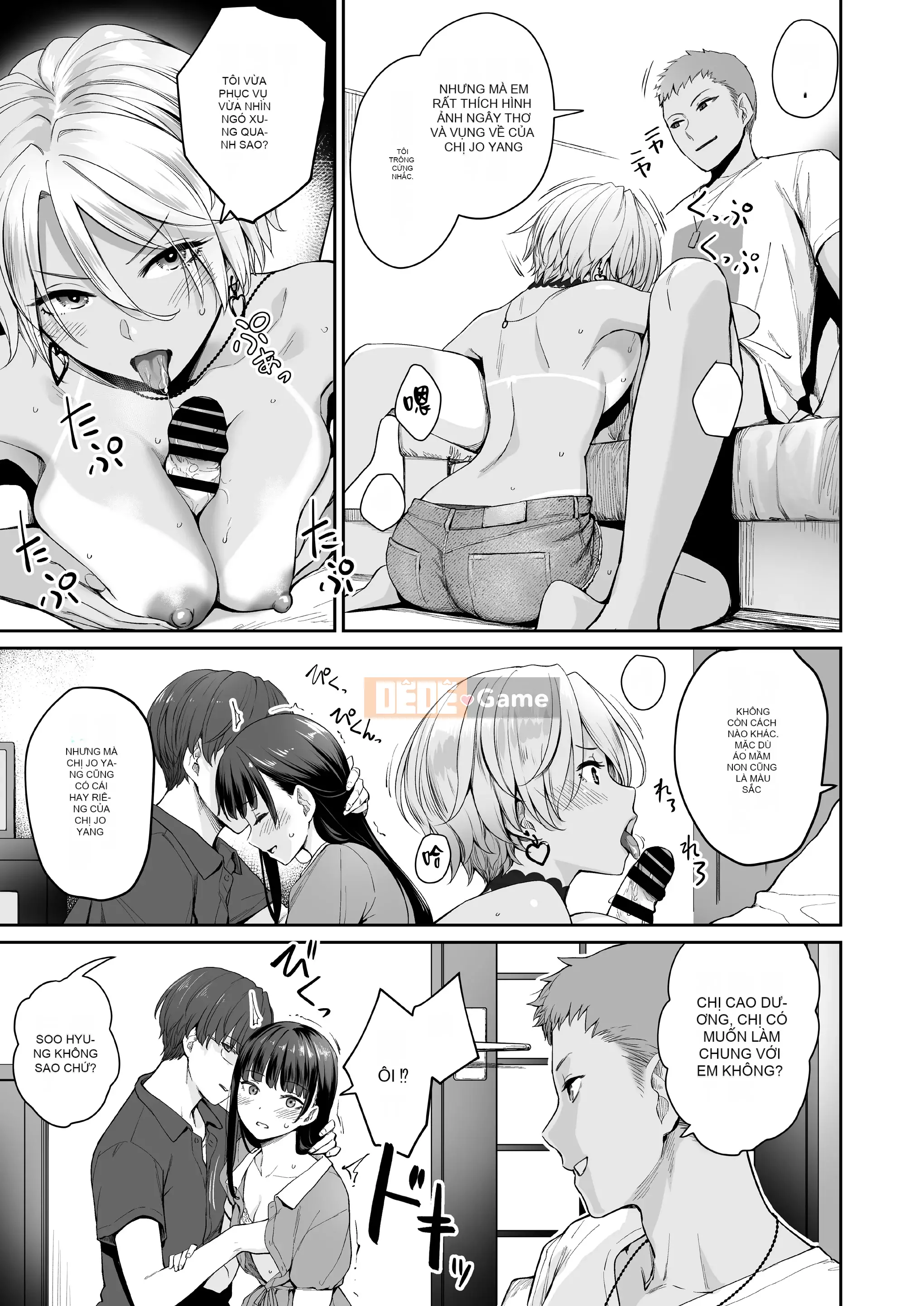[Kumura Karu] Ngôi nhà mà tôi không thể quan hệ tình dục [Innocent Hankagumi][MJK-22-D2779]