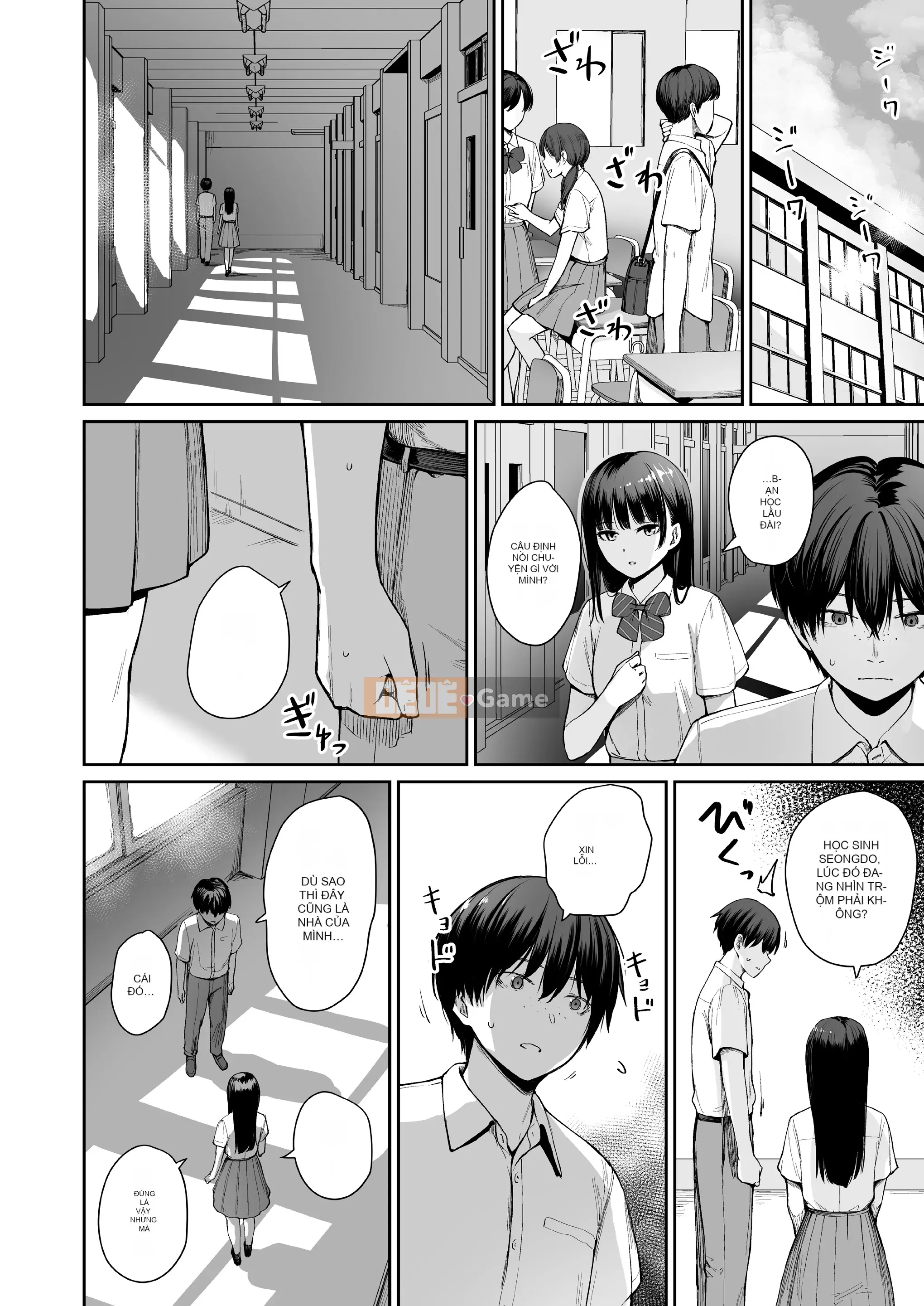 [Kumura Karu] Ngôi nhà mà tôi không thể quan hệ tình dục [Innocent Hankagumi][MJK-22-D2779]
