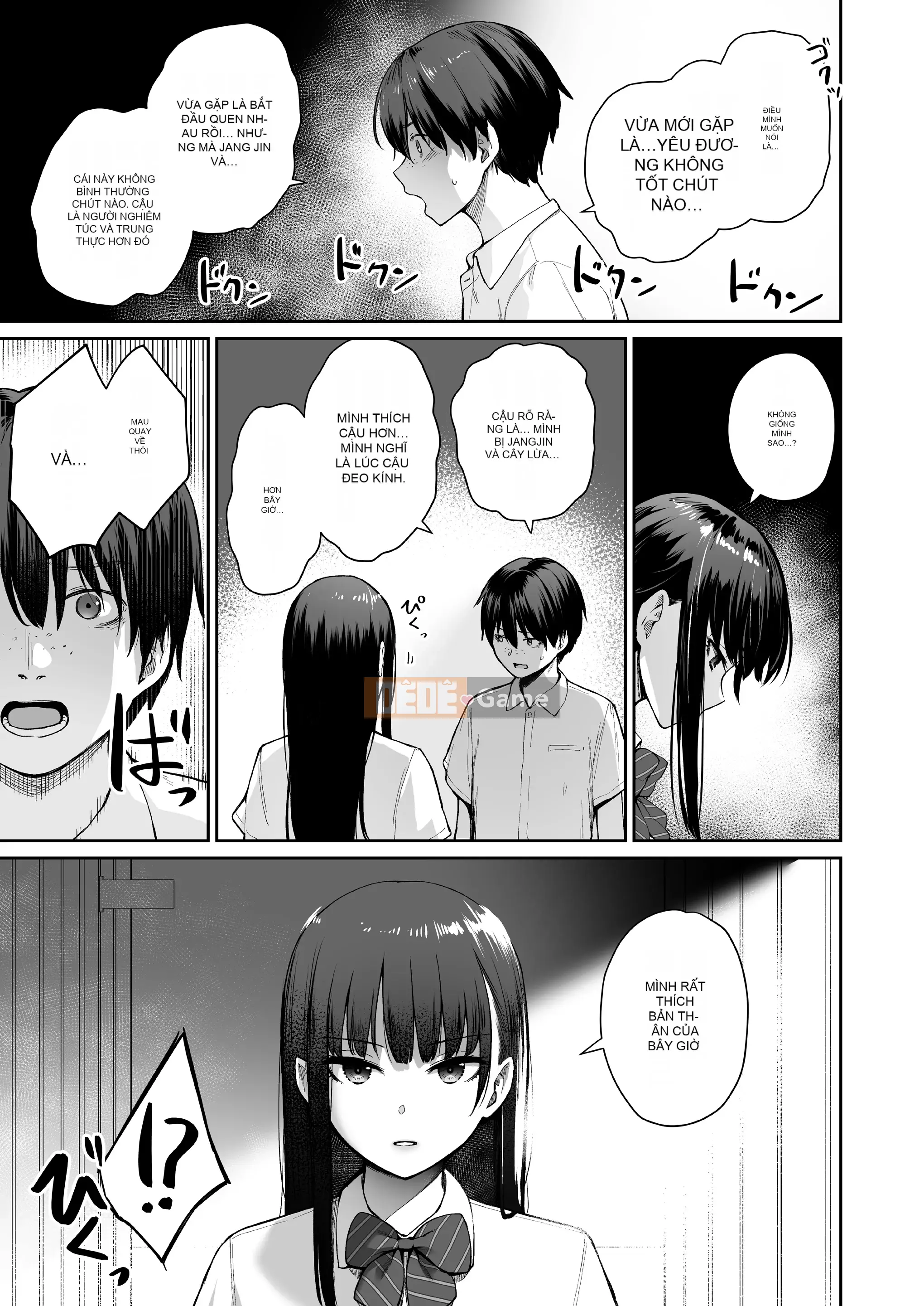 [Kumura Karu] Ngôi nhà mà tôi không thể quan hệ tình dục [Innocent Hankagumi][MJK-22-D2779]