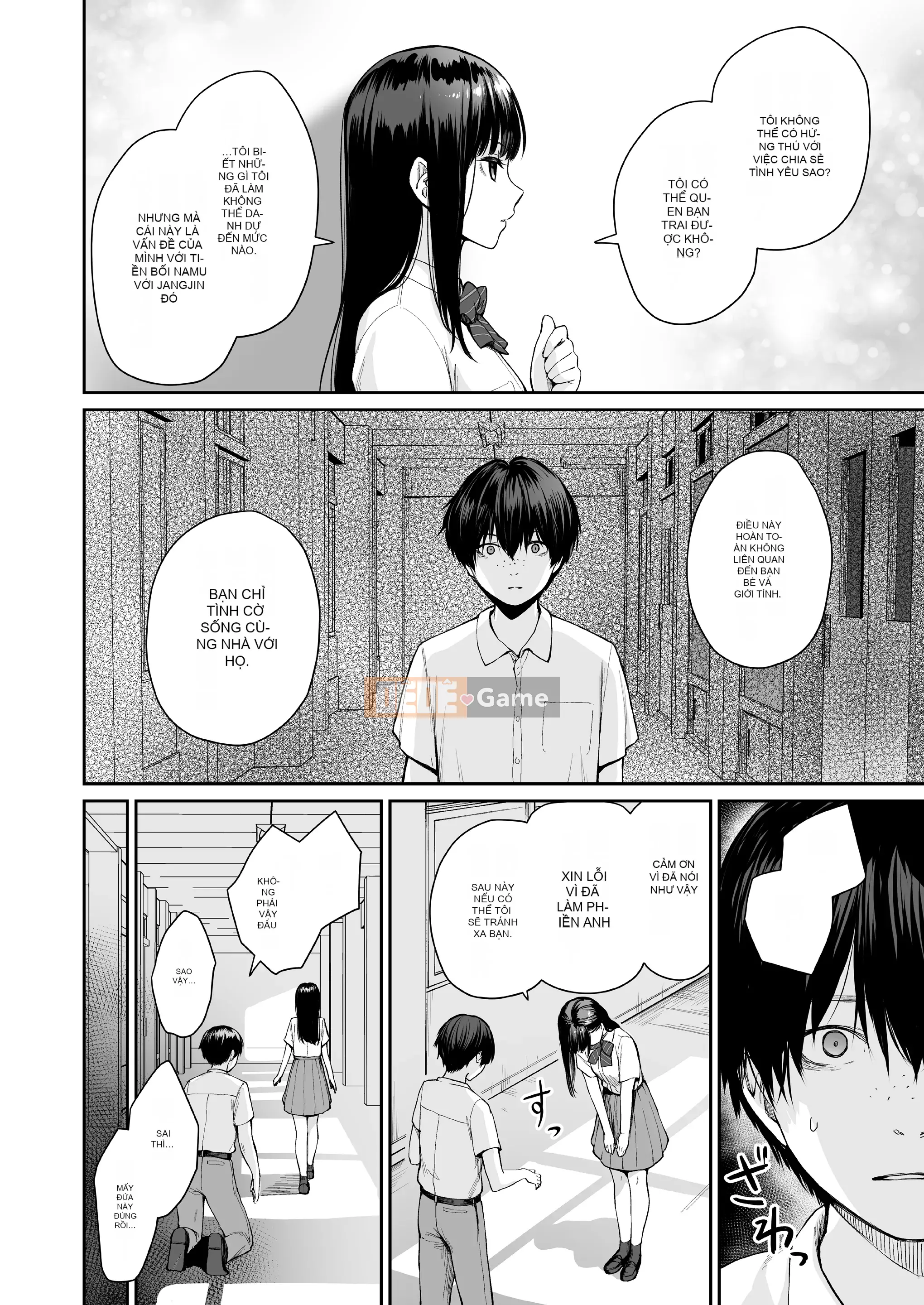 [Kumura Karu] Ngôi nhà mà tôi không thể quan hệ tình dục [Innocent Hankagumi][MJK-22-D2779]