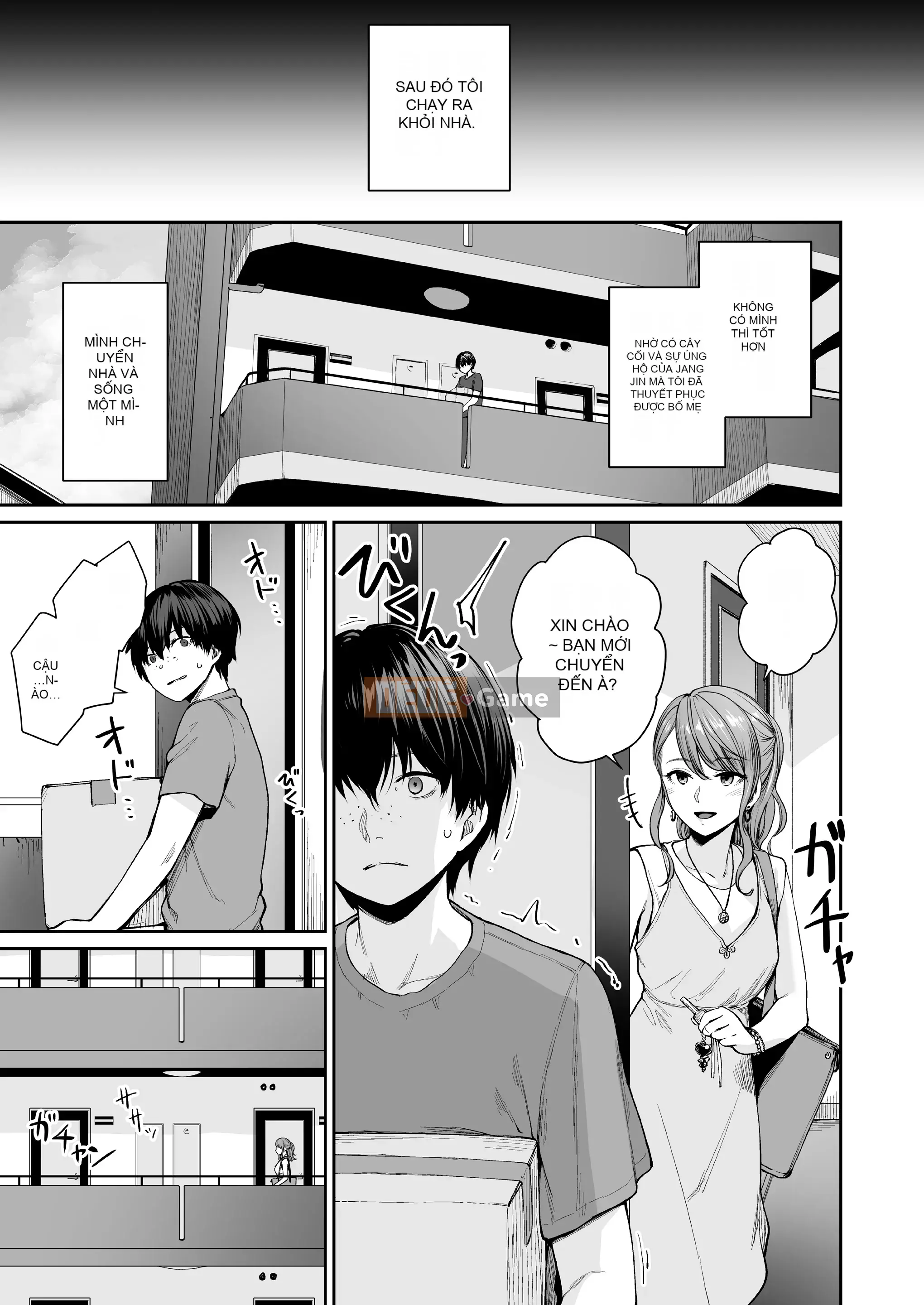 [Kumura Karu] Ngôi nhà mà tôi không thể quan hệ tình dục [Innocent Hankagumi][MJK-22-D2779]