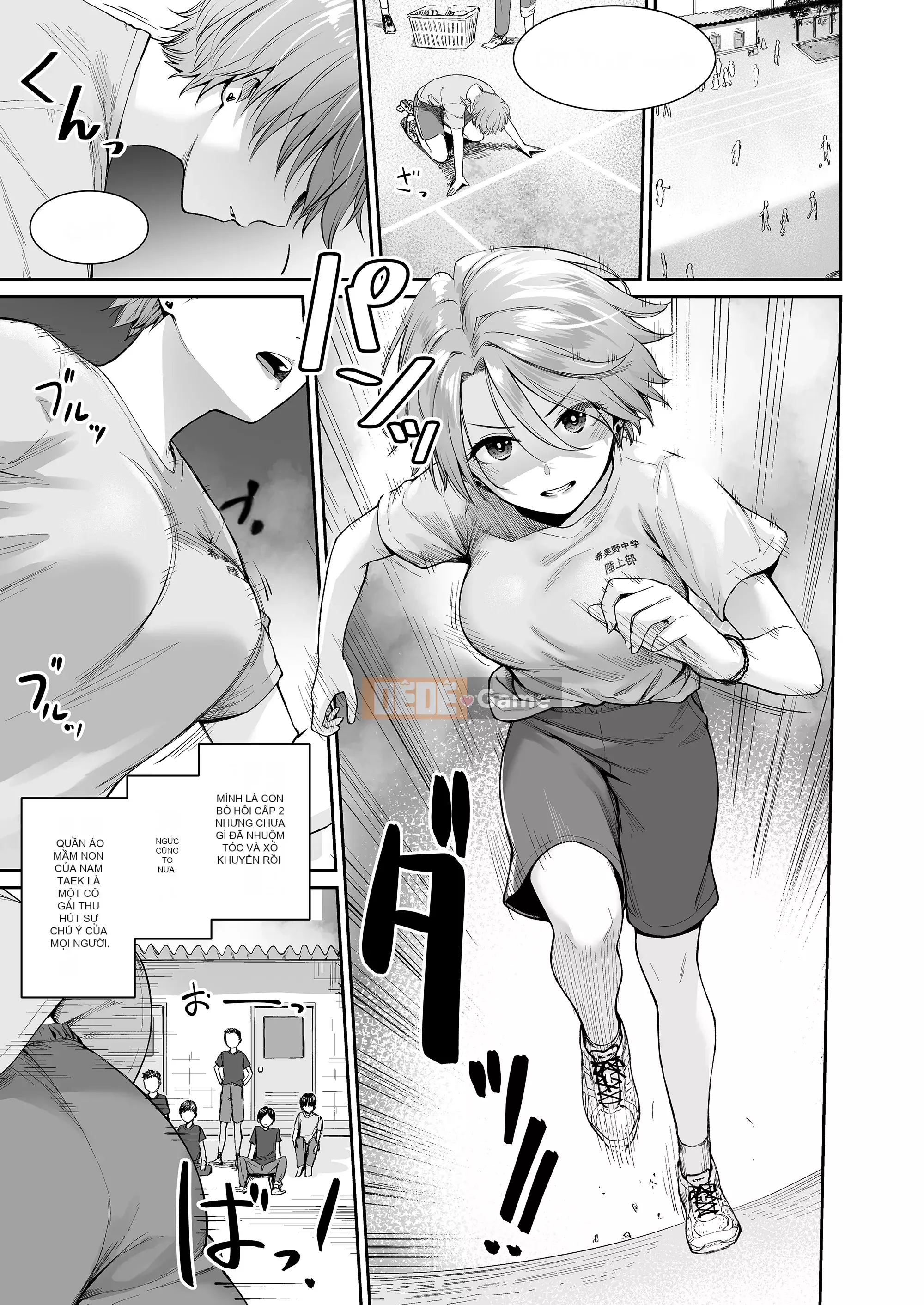 [Kumura Karu] Ngôi nhà mà tôi không thể quan hệ tình dục [Innocent Hankagumi][MJK-22-D2779]