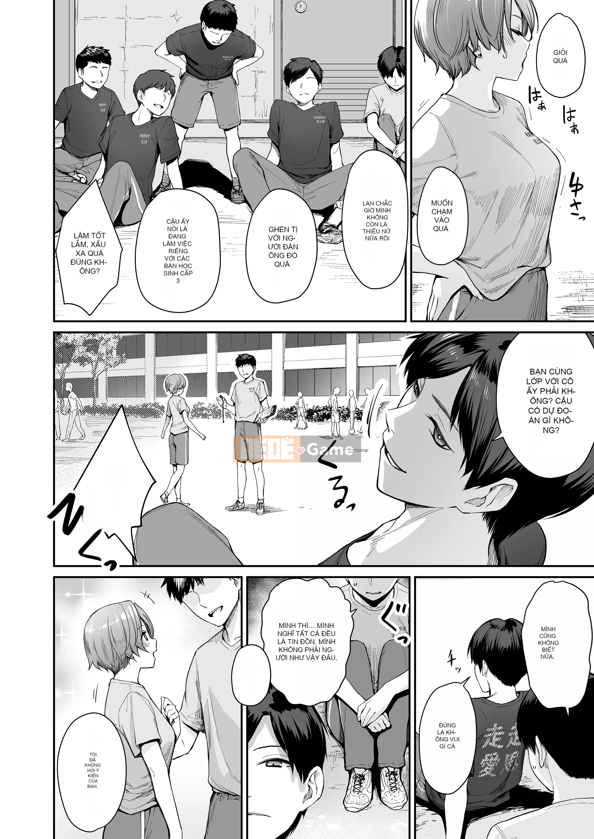 [Kumura Karu] Ngôi nhà mà tôi không thể quan hệ tình dục [Innocent Hankagumi][MJK-22-D2779]