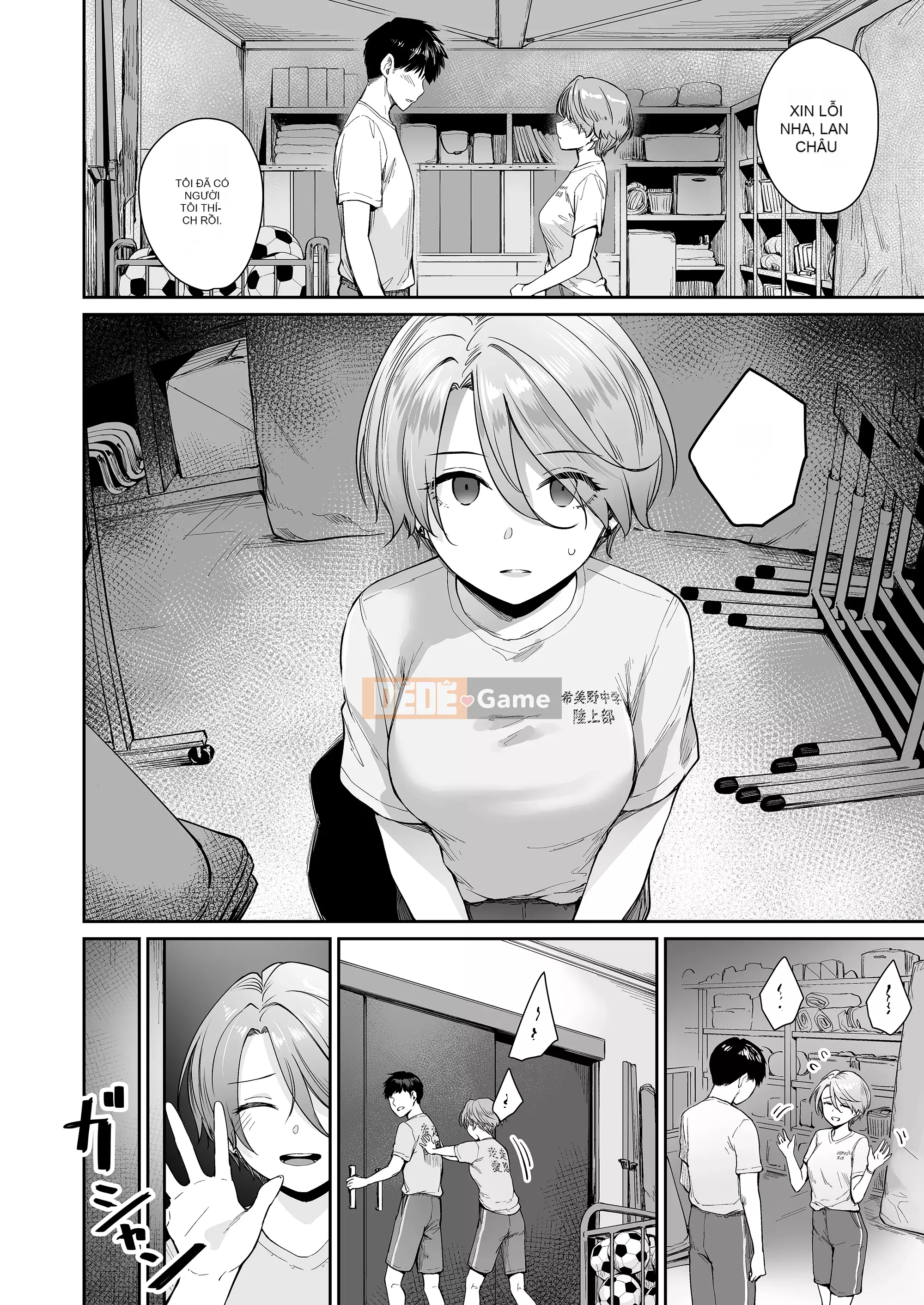 [Kumura Karu] Ngôi nhà mà tôi không thể quan hệ tình dục [Innocent Hankagumi][MJK-22-D2779]