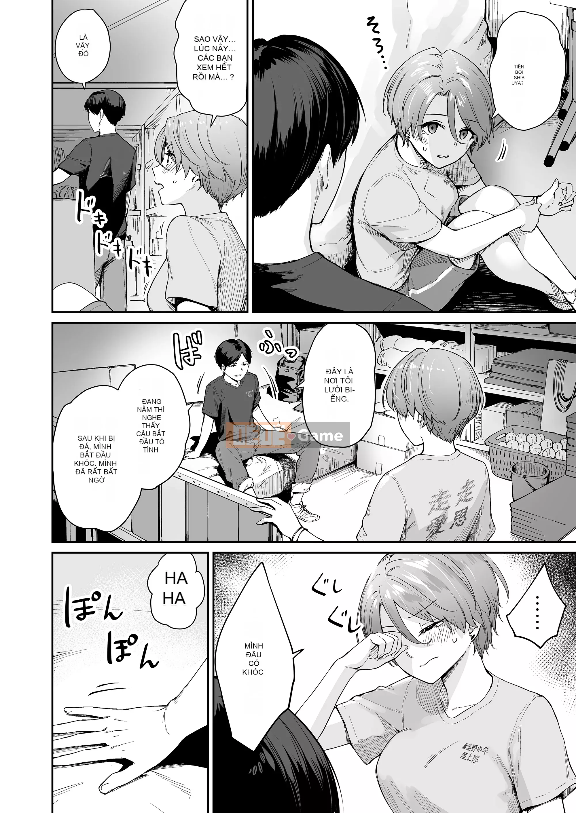 [Kumura Karu] Ngôi nhà mà tôi không thể quan hệ tình dục [Innocent Hankagumi][MJK-22-D2779]