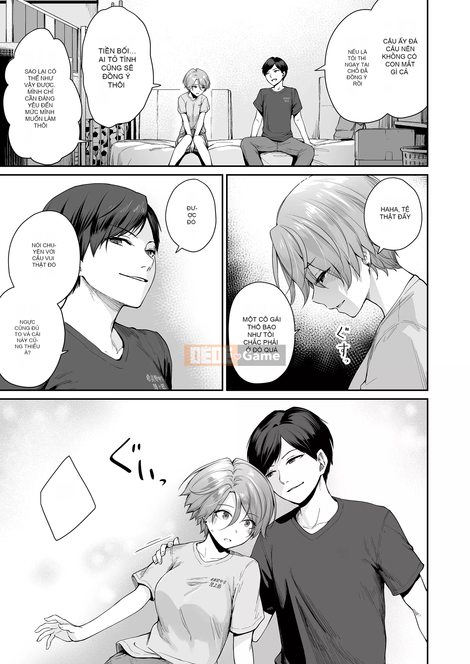 [Kumura Karu] Ngôi nhà mà tôi không thể quan hệ tình dục [Innocent Hankagumi][MJK-22-D2779]