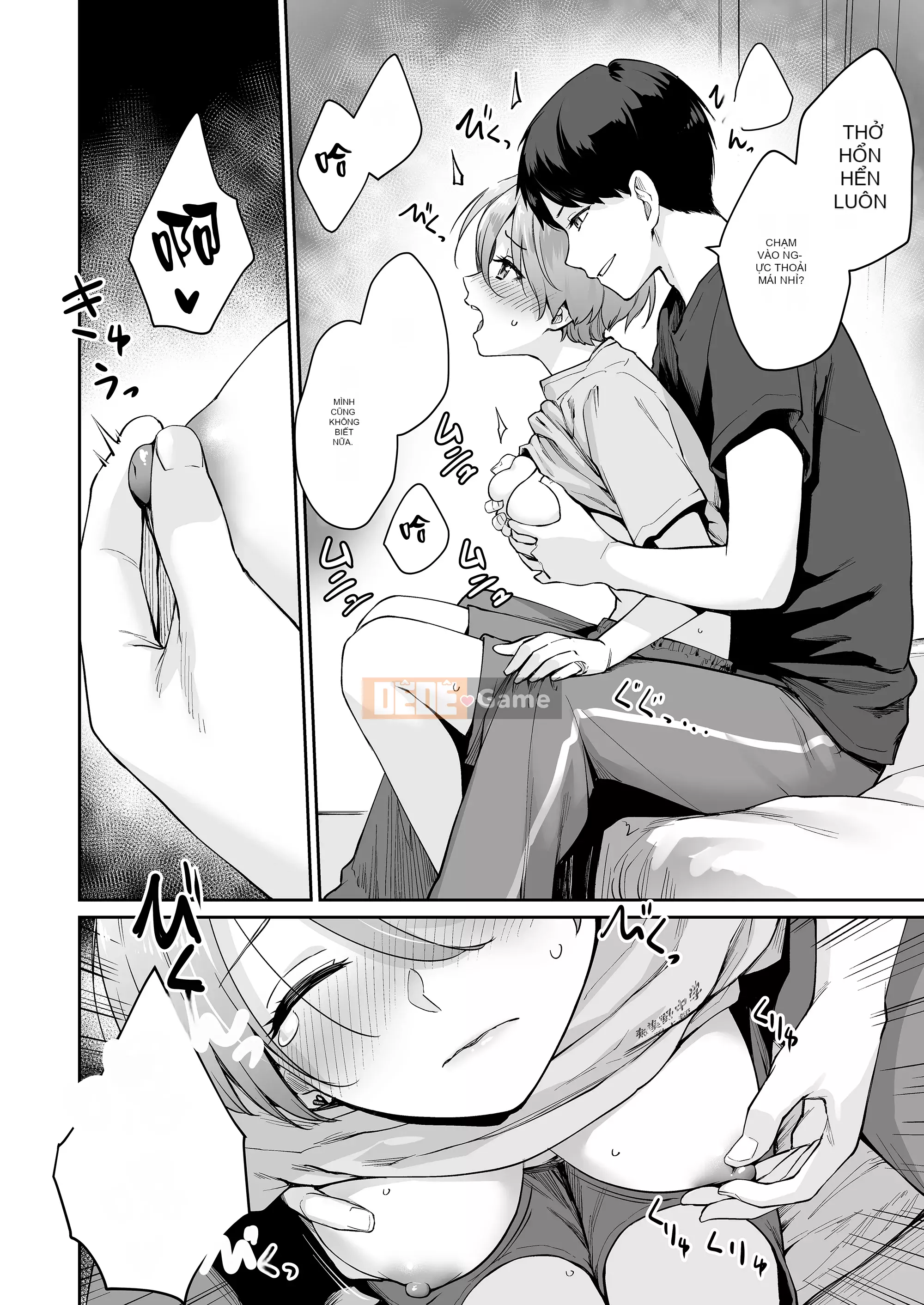 [Kumura Karu] Ngôi nhà mà tôi không thể quan hệ tình dục [Innocent Hankagumi][MJK-22-D2779]