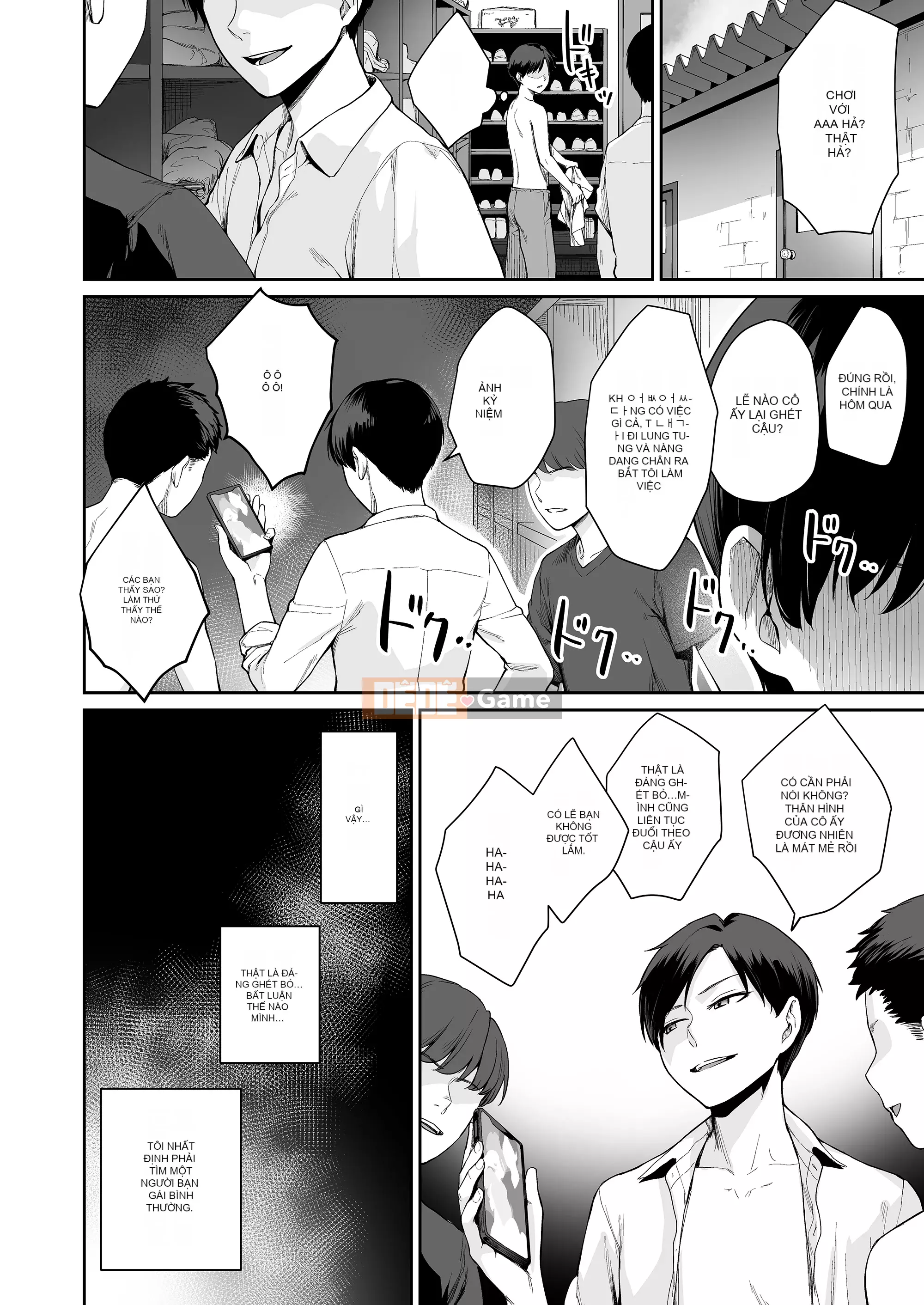 [Kumura Karu] Ngôi nhà mà tôi không thể quan hệ tình dục [Innocent Hankagumi][MJK-22-D2779]