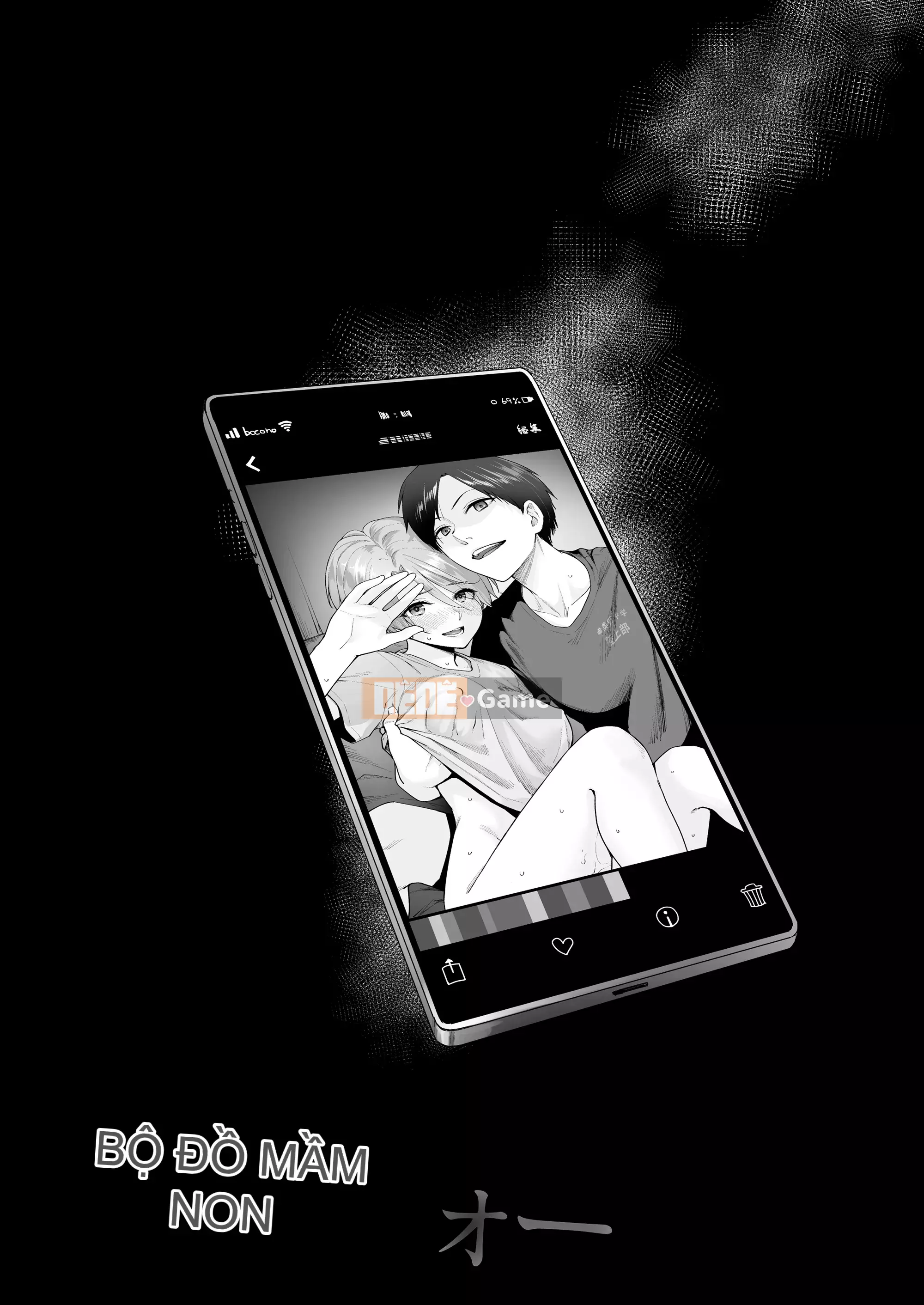 [Kumura Karu] Ngôi nhà mà tôi không thể quan hệ tình dục [Innocent Hankagumi][MJK-22-D2779]