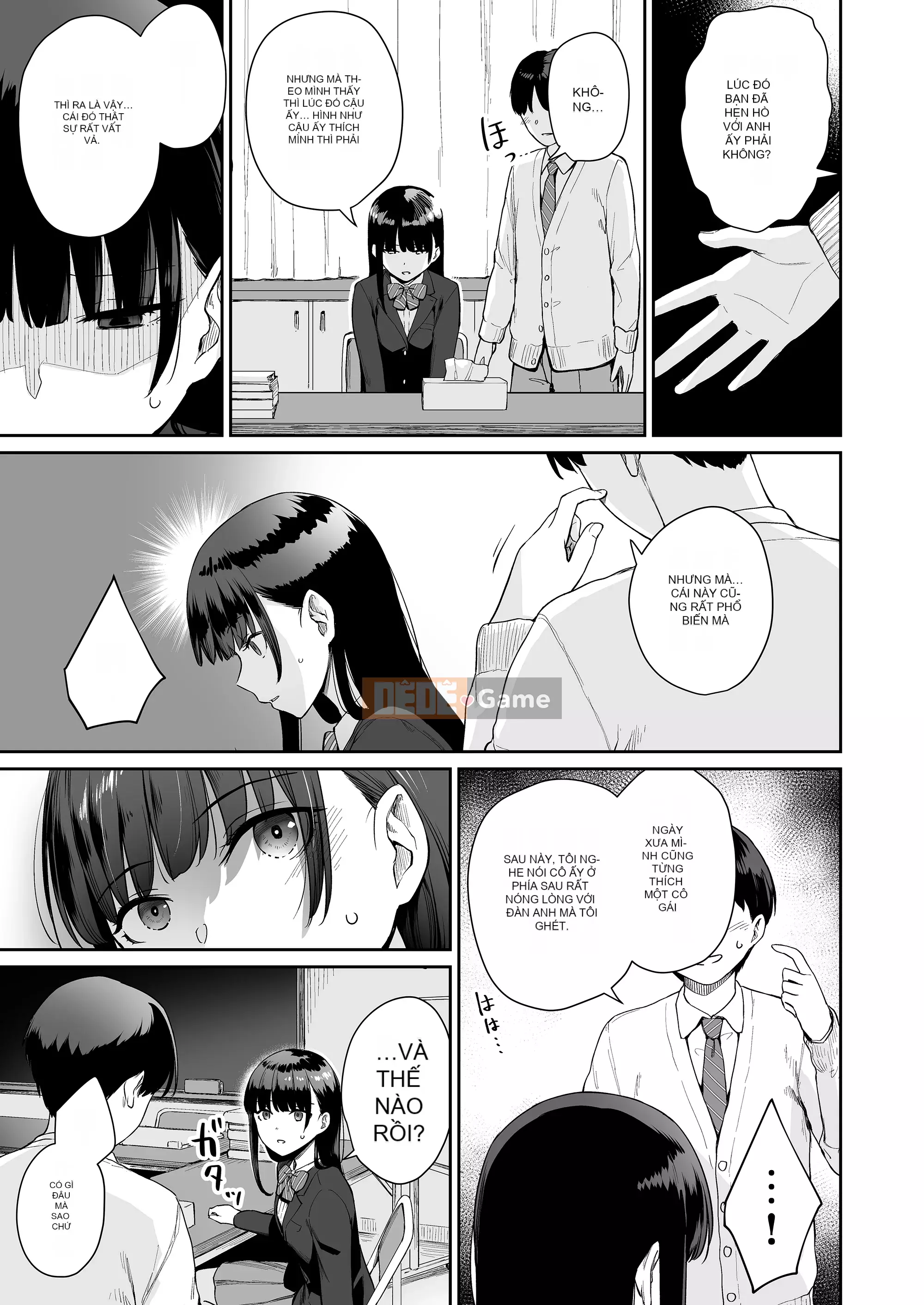 [Kumura Karu] Ngôi nhà mà tôi không thể quan hệ tình dục [Innocent Hankagumi][MJK-22-D2779]