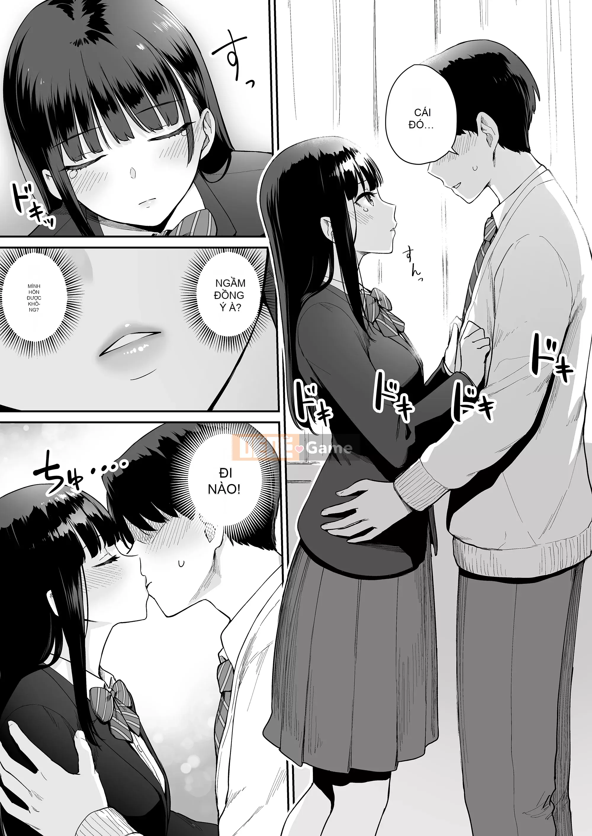 [Kumura Karu] Ngôi nhà mà tôi không thể quan hệ tình dục [Innocent Hankagumi][MJK-22-D2779]