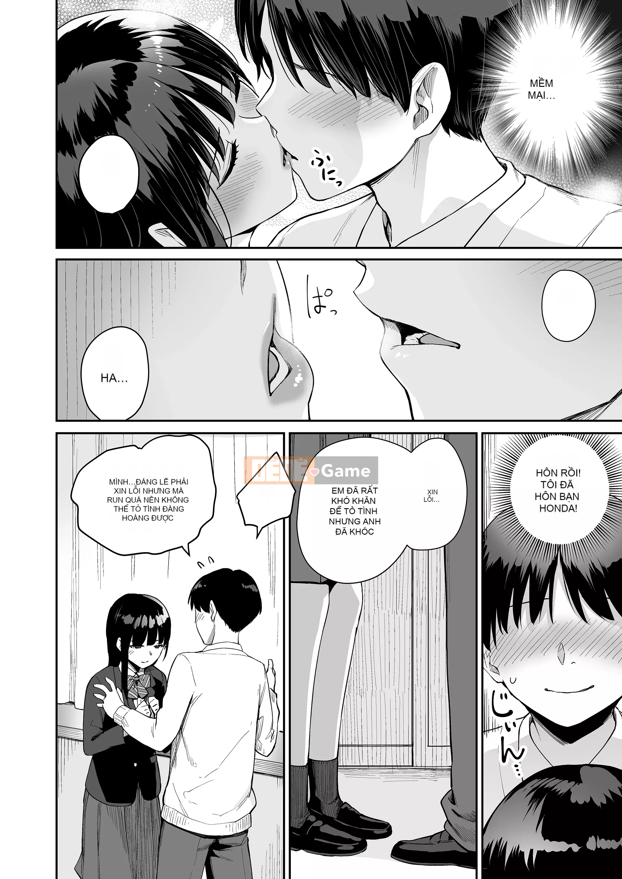 [Kumura Karu] Ngôi nhà mà tôi không thể quan hệ tình dục [Innocent Hankagumi][MJK-22-D2779]