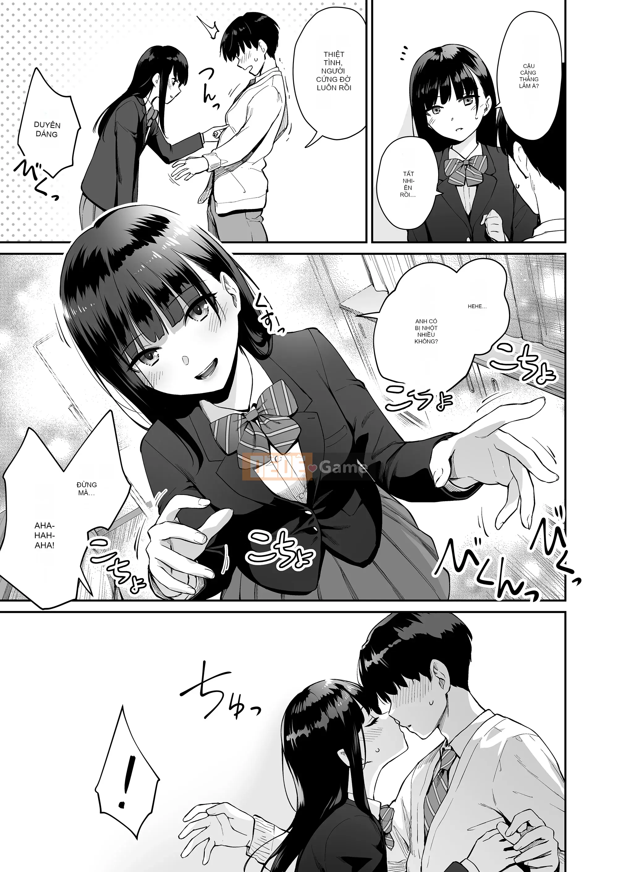 [Kumura Karu] Ngôi nhà mà tôi không thể quan hệ tình dục [Innocent Hankagumi][MJK-22-D2779]