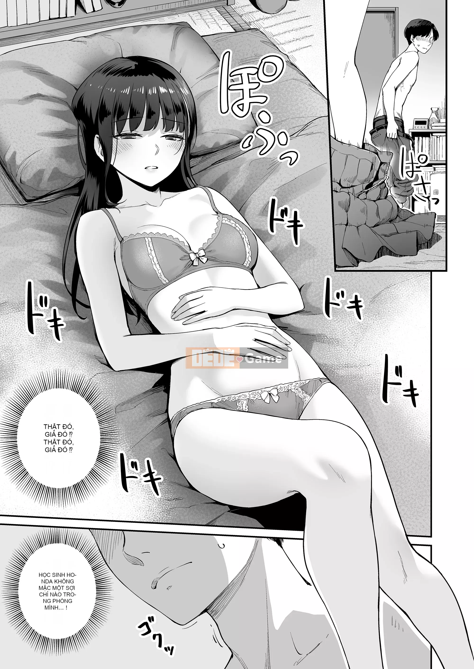 [Kumura Karu] Ngôi nhà mà tôi không thể quan hệ tình dục [Innocent Hankagumi][MJK-22-D2779]