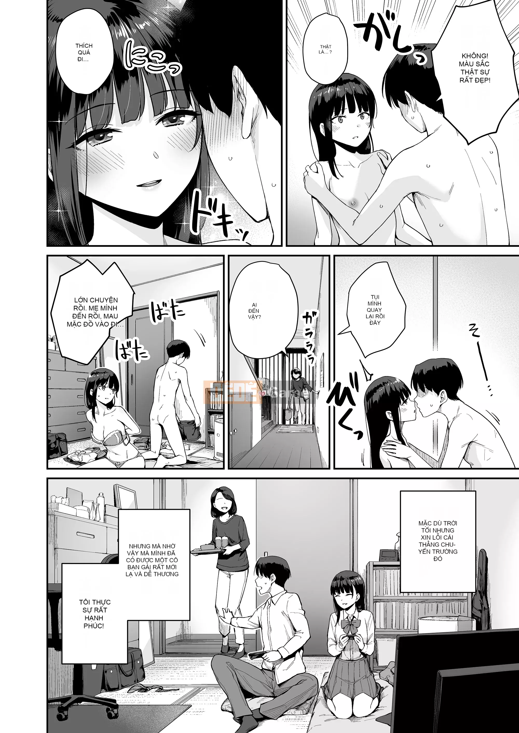 [Kumura Karu] Ngôi nhà mà tôi không thể quan hệ tình dục [Innocent Hankagumi][MJK-22-D2779]