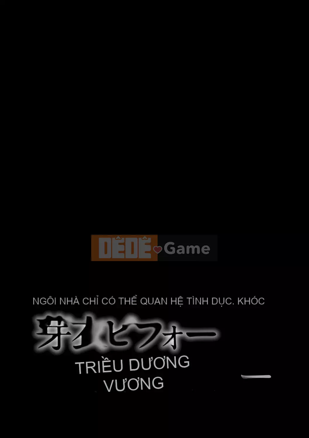 [Kumura Karu] Ngôi nhà mà tôi không thể quan hệ tình dục [Innocent Hankagumi][MJK-22-D2779]