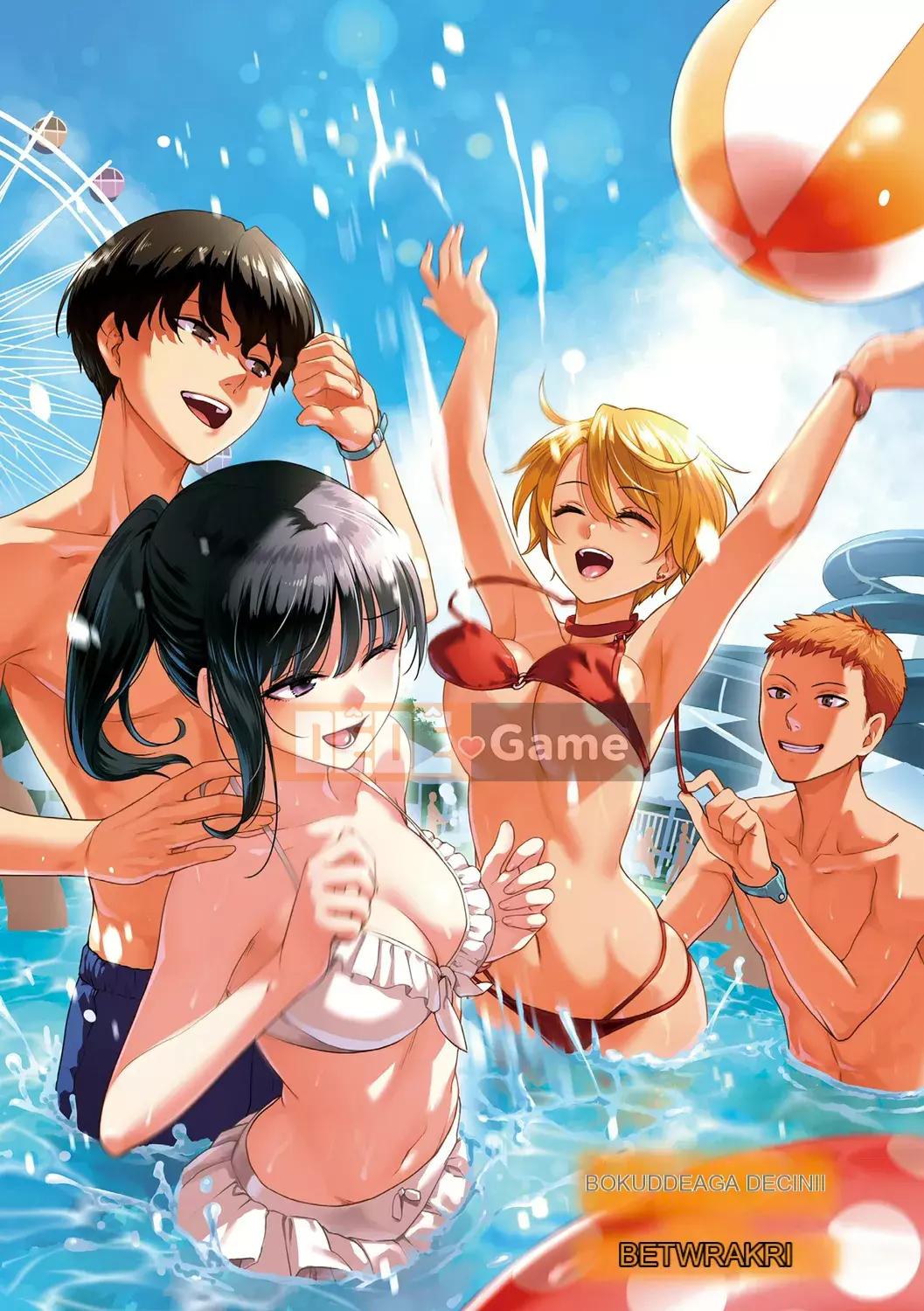 [Kumura Karu] Ngôi nhà mà tôi không thể quan hệ tình dục [Innocent Hankagumi][MJK-22-D2779]