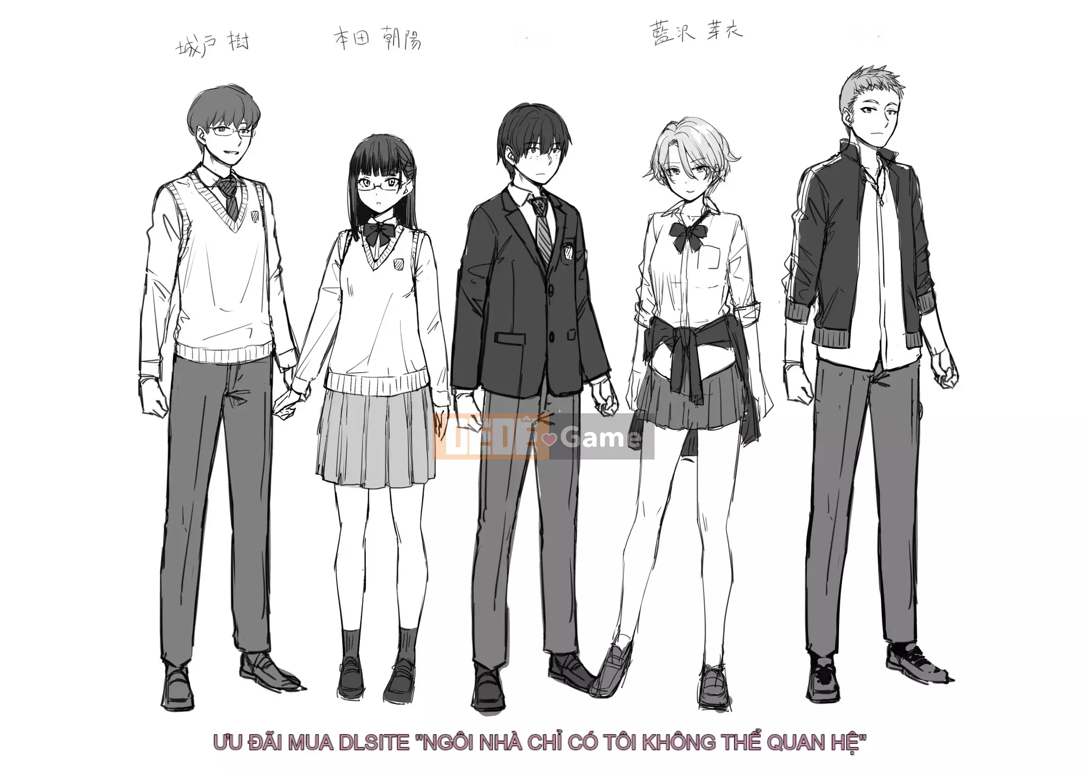 [Kumura Karu] Ngôi nhà mà tôi không thể quan hệ tình dục [Innocent Hankagumi][MJK-22-D2779]