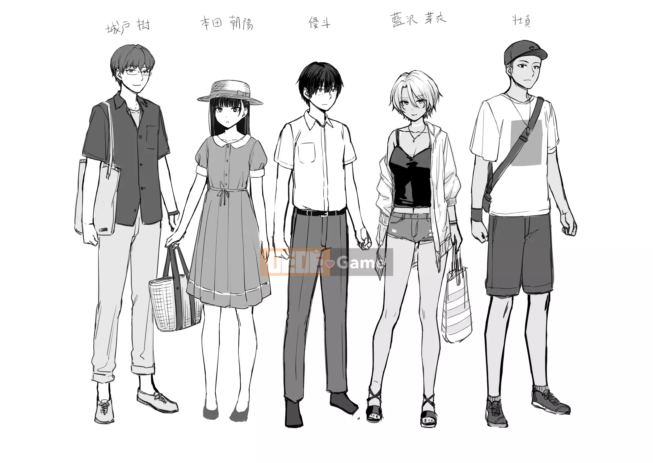 [Kumura Karu] Ngôi nhà mà tôi không thể quan hệ tình dục [Innocent Hankagumi][MJK-22-D2779]