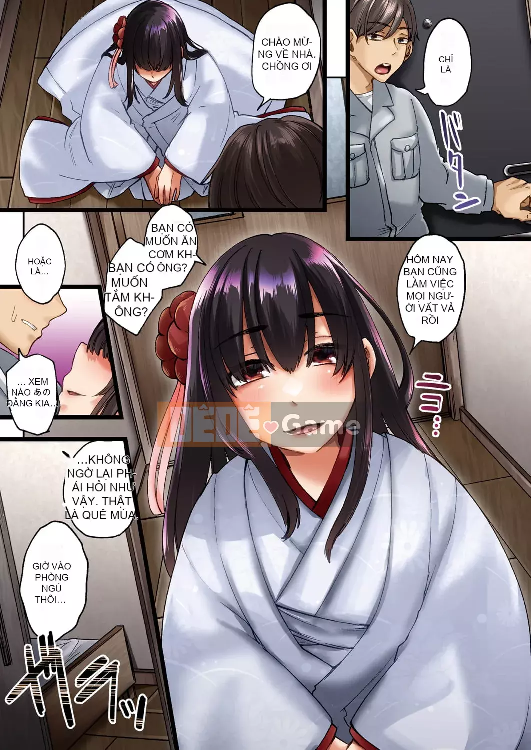 [Shiramizu Mizuchi] Reikon no Nuregoto [Phiên bản giới hạn kỹ thuật số] [Kỹ thuật số]