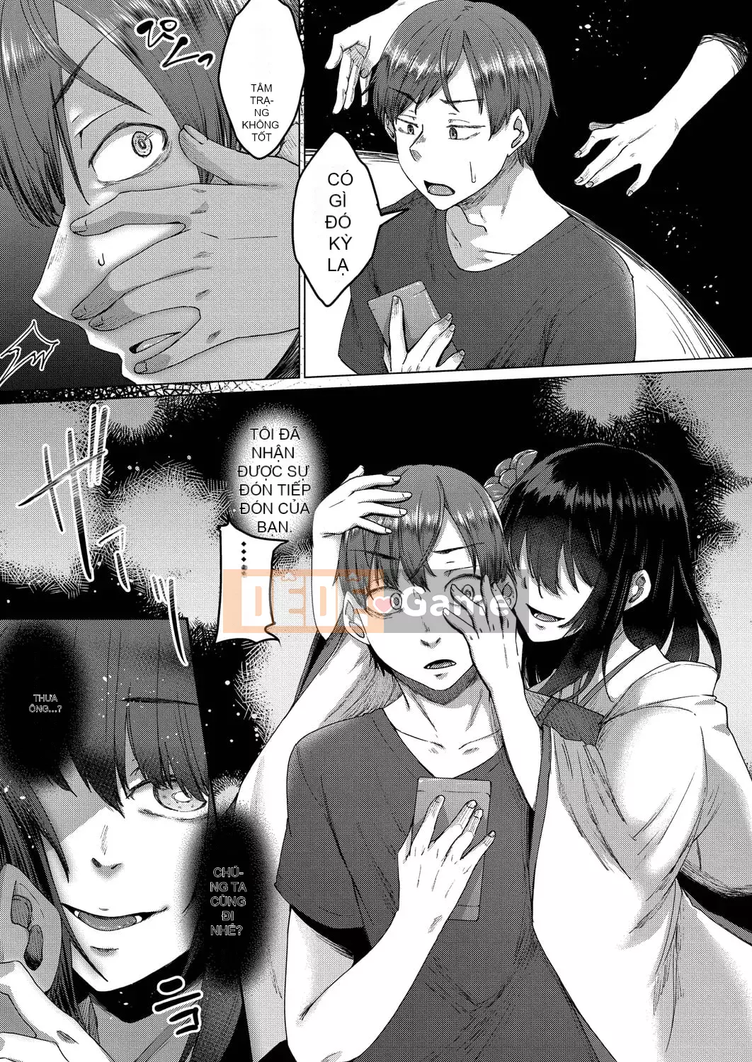 [Shiramizu Mizuchi] Reikon no Nuregoto [Phiên bản giới hạn kỹ thuật số] [Kỹ thuật số]