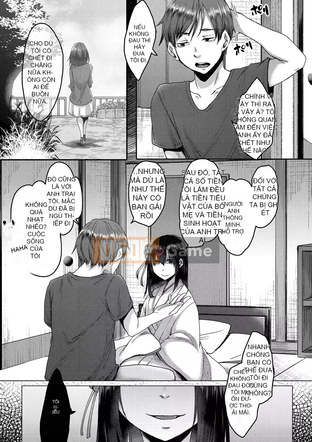 [Shiramizu Mizuchi] Reikon no Nuregoto [Phiên bản giới hạn kỹ thuật số] [Kỹ thuật số]