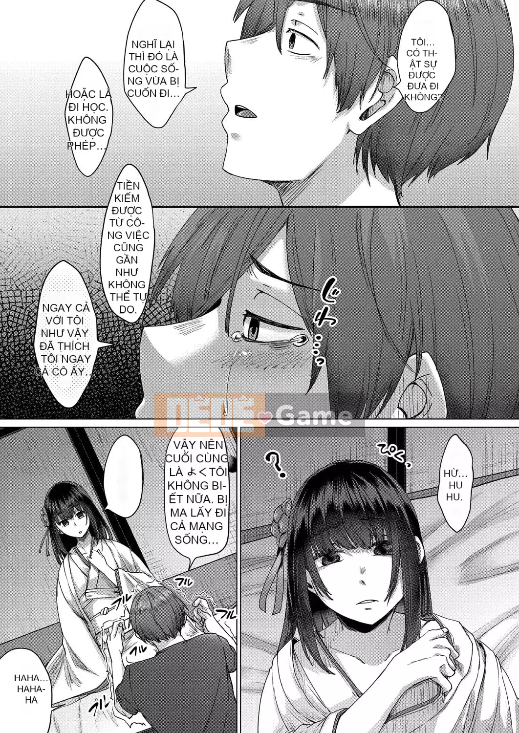 [Shiramizu Mizuchi] Reikon no Nuregoto [Phiên bản giới hạn kỹ thuật số] [Kỹ thuật số]