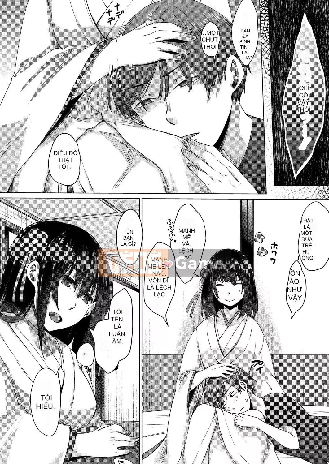 [Shiramizu Mizuchi] Reikon no Nuregoto [Phiên bản giới hạn kỹ thuật số] [Kỹ thuật số]