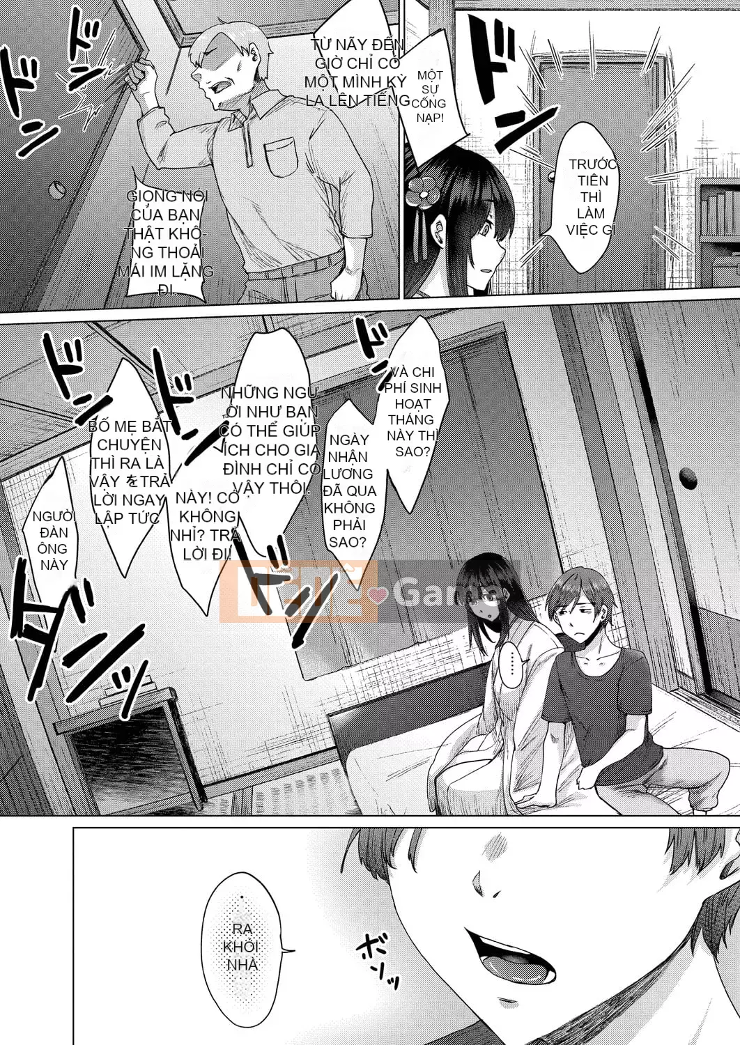 [Shiramizu Mizuchi] Reikon no Nuregoto [Phiên bản giới hạn kỹ thuật số] [Kỹ thuật số]