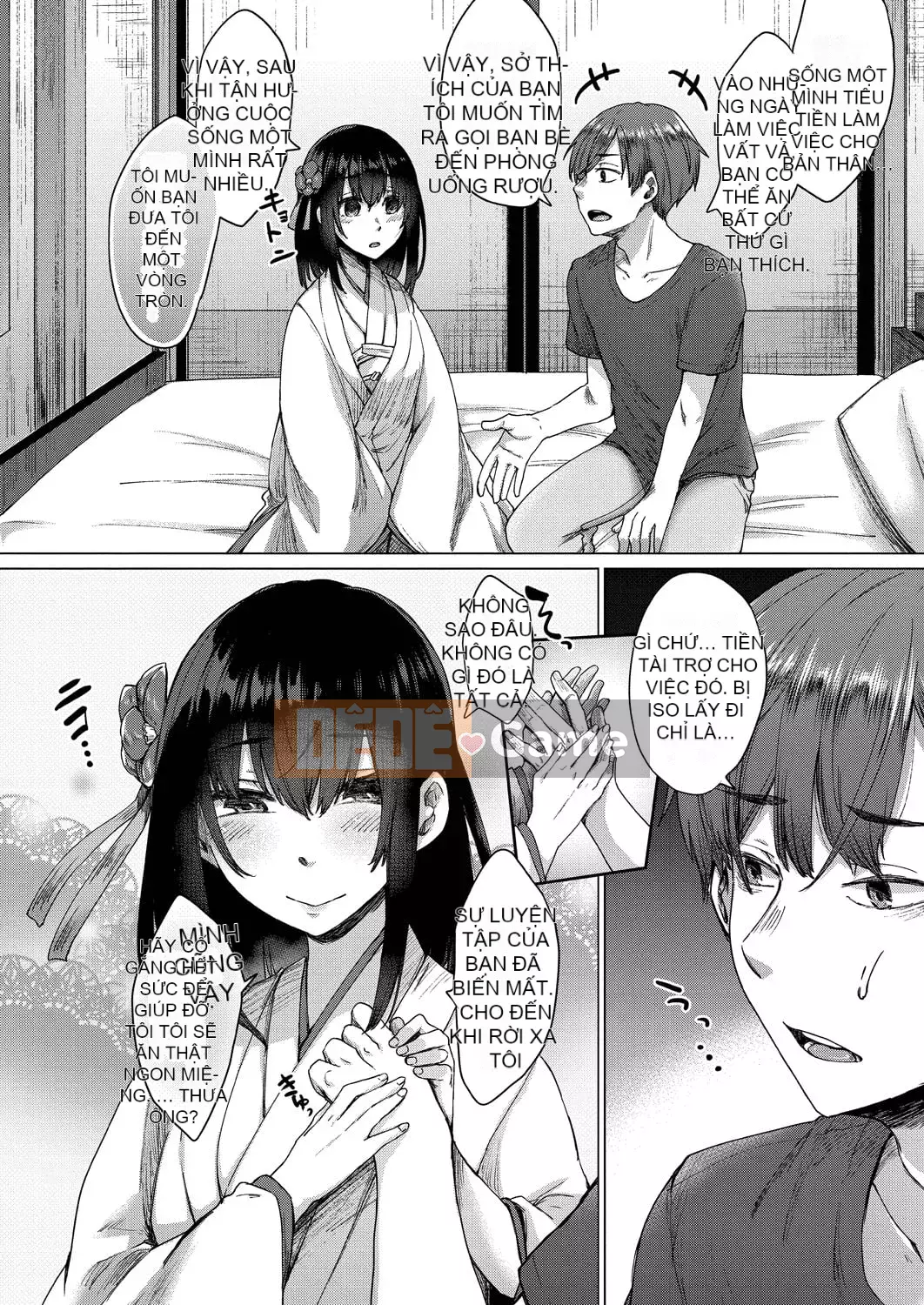 [Shiramizu Mizuchi] Reikon no Nuregoto [Phiên bản giới hạn kỹ thuật số] [Kỹ thuật số]