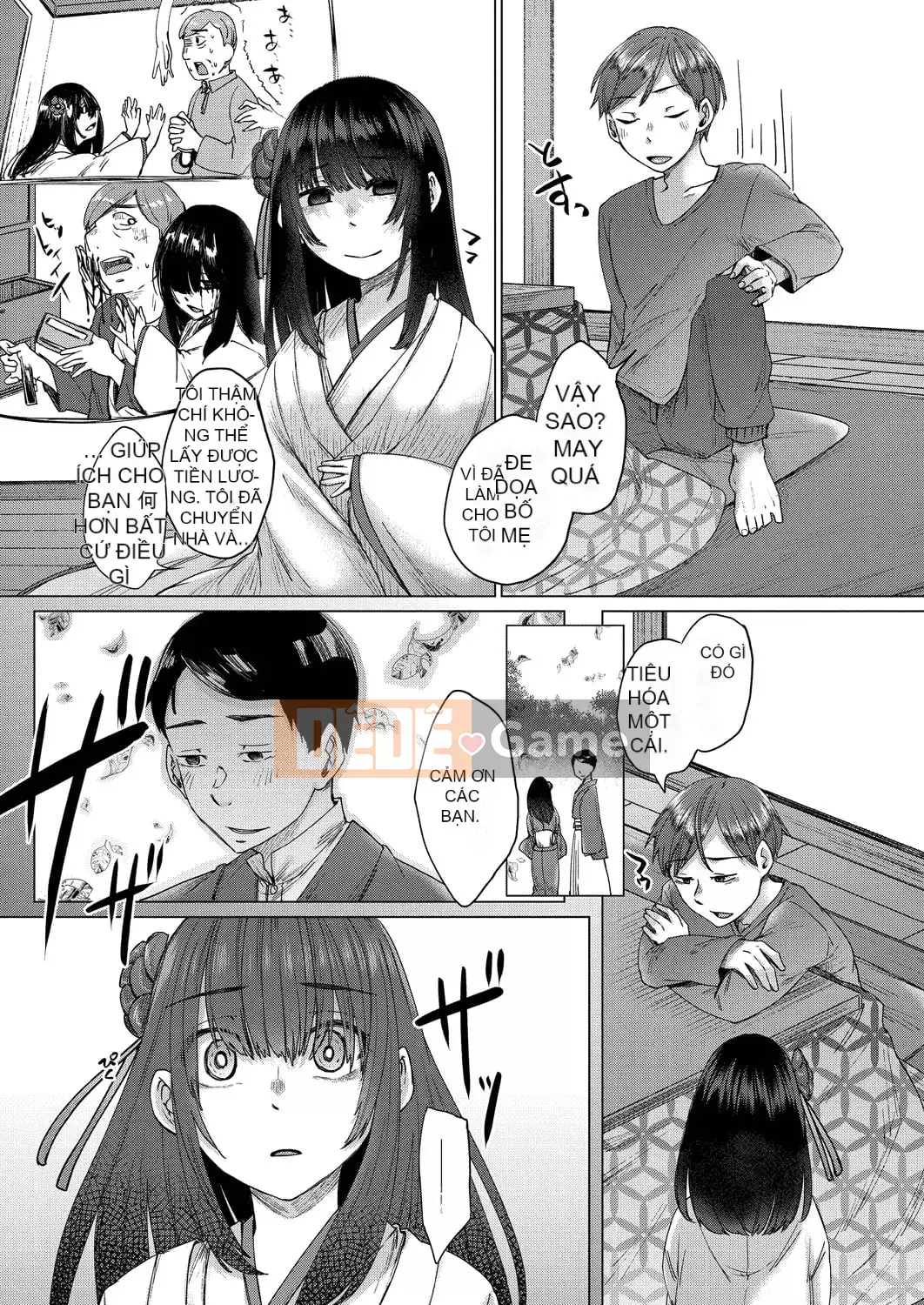 [Shiramizu Mizuchi] Reikon no Nuregoto [Phiên bản giới hạn kỹ thuật số] [Kỹ thuật số]