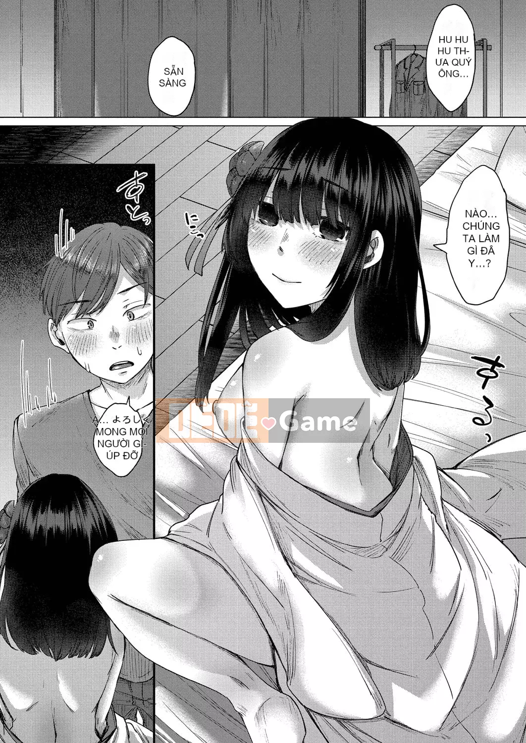 [Shiramizu Mizuchi] Reikon no Nuregoto [Phiên bản giới hạn kỹ thuật số] [Kỹ thuật số]