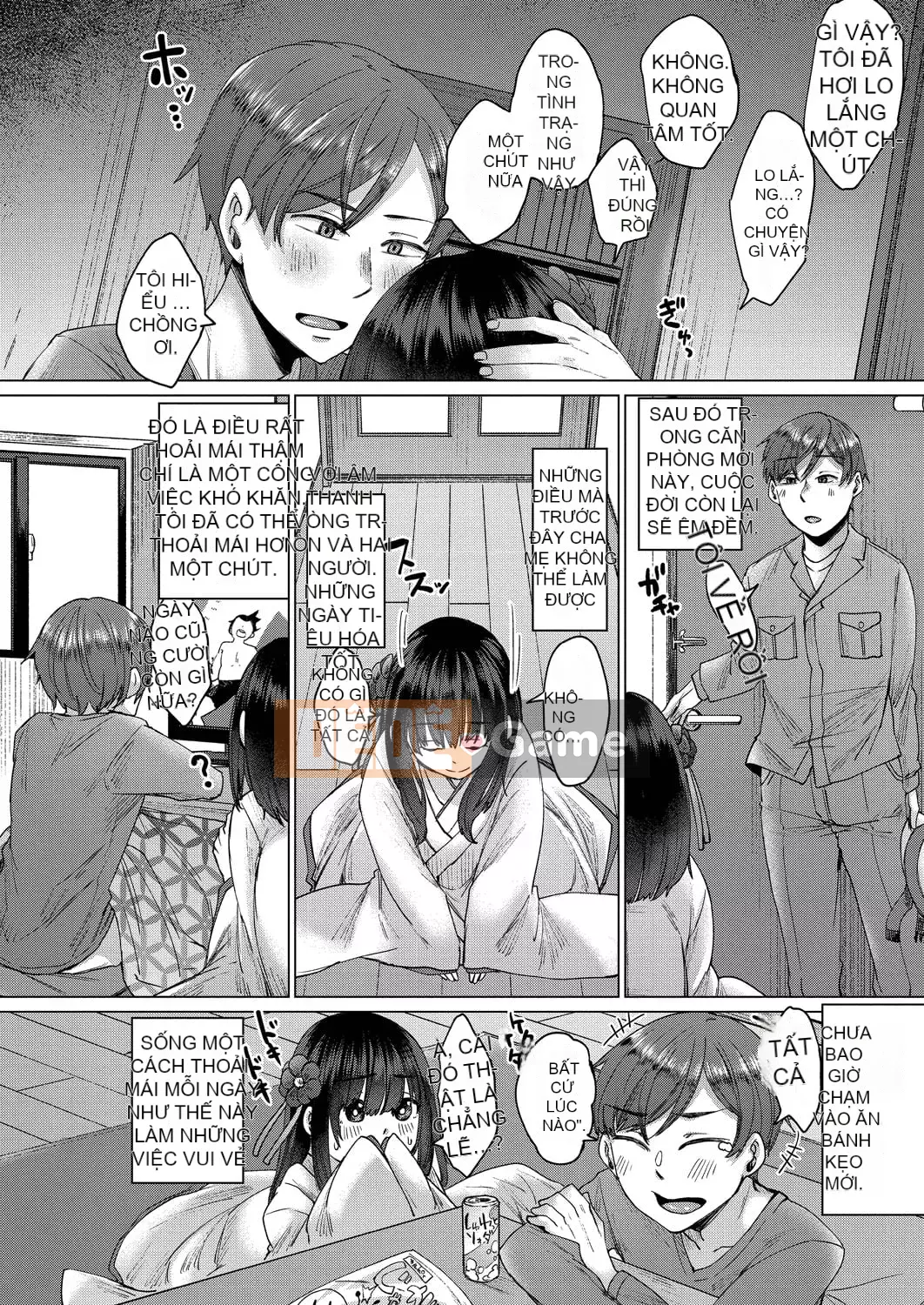 [Shiramizu Mizuchi] Reikon no Nuregoto [Phiên bản giới hạn kỹ thuật số] [Kỹ thuật số]