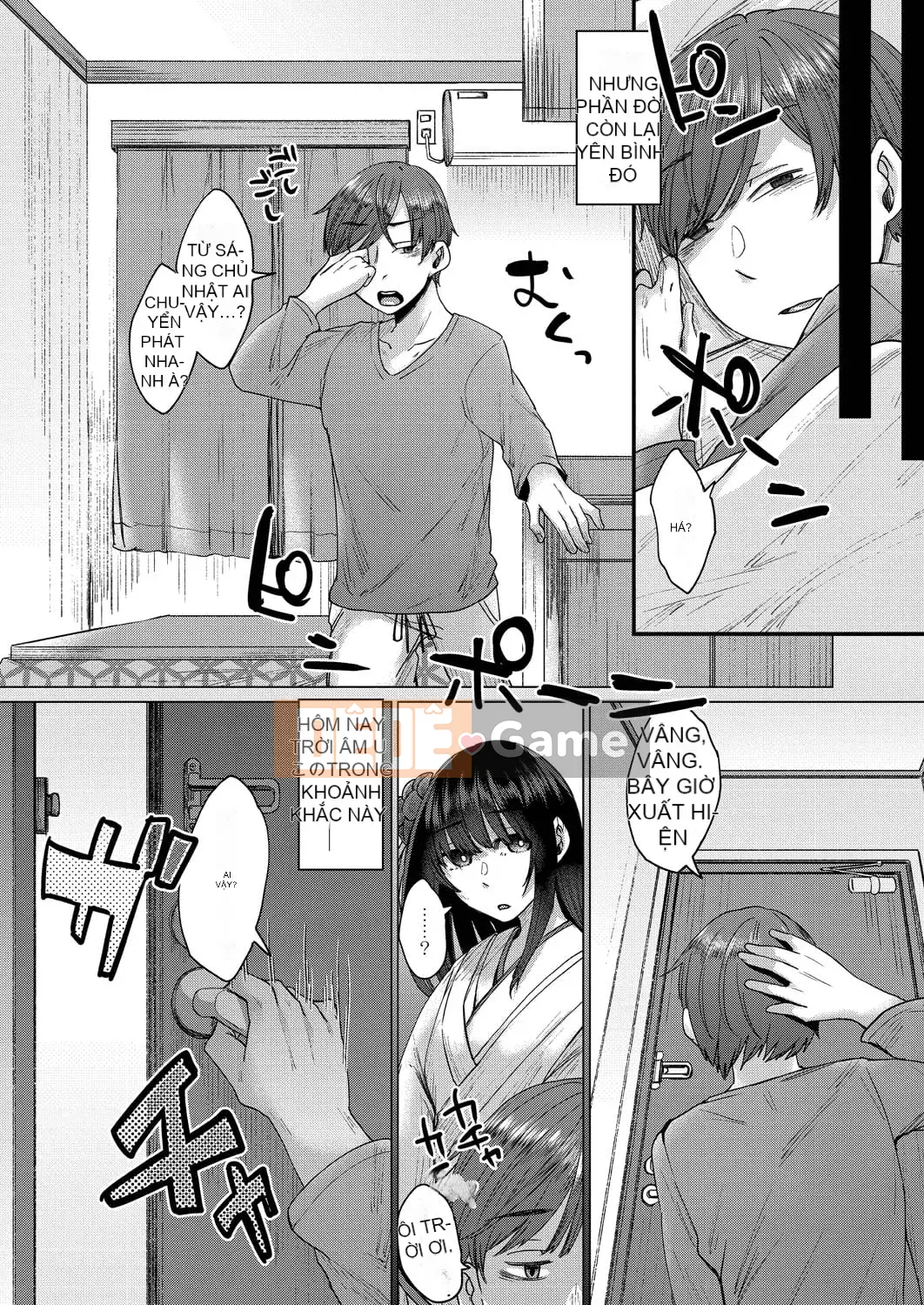 [Shiramizu Mizuchi] Reikon no Nuregoto [Phiên bản giới hạn kỹ thuật số] [Kỹ thuật số]