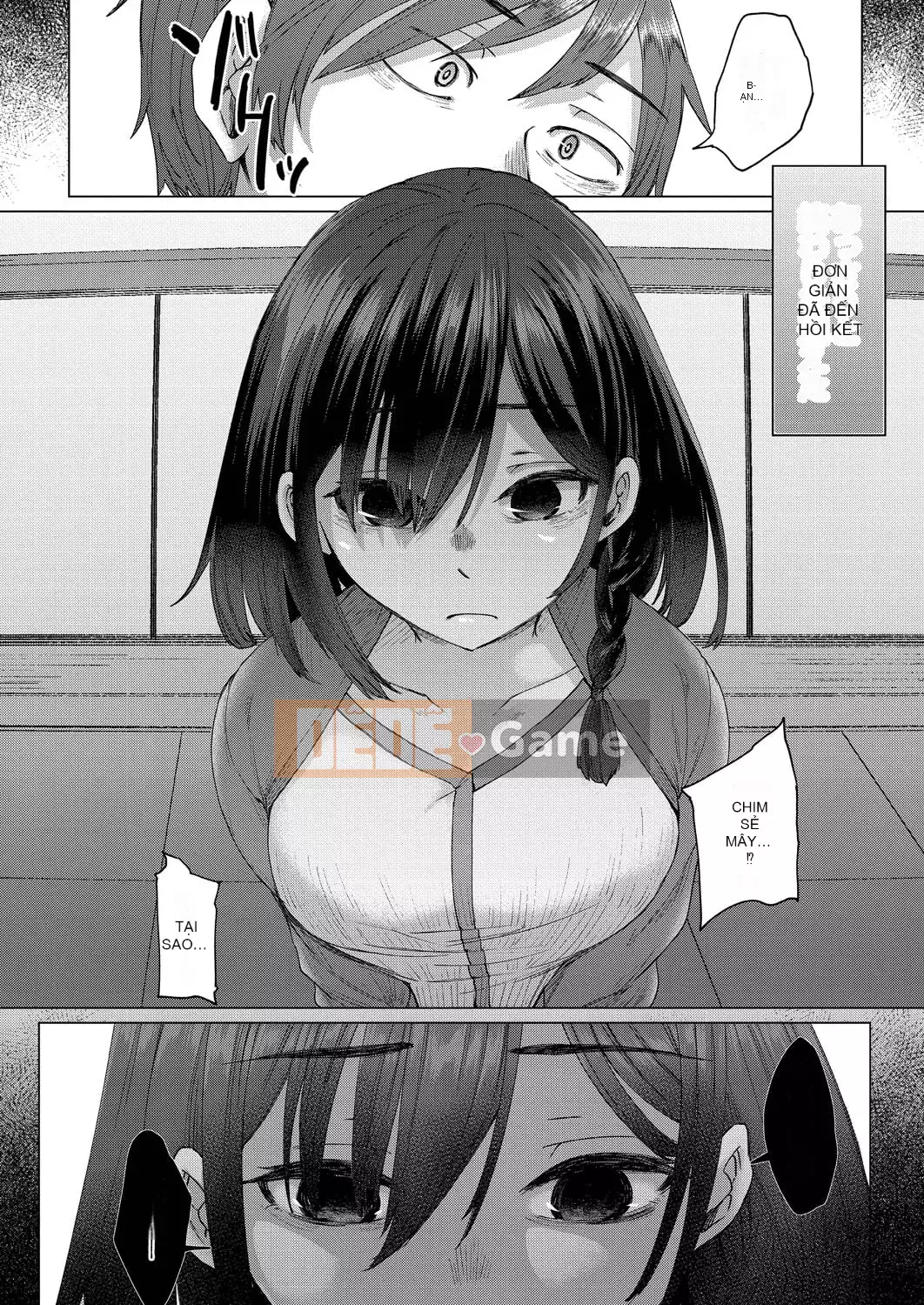 [Shiramizu Mizuchi] Reikon no Nuregoto [Phiên bản giới hạn kỹ thuật số] [Kỹ thuật số]