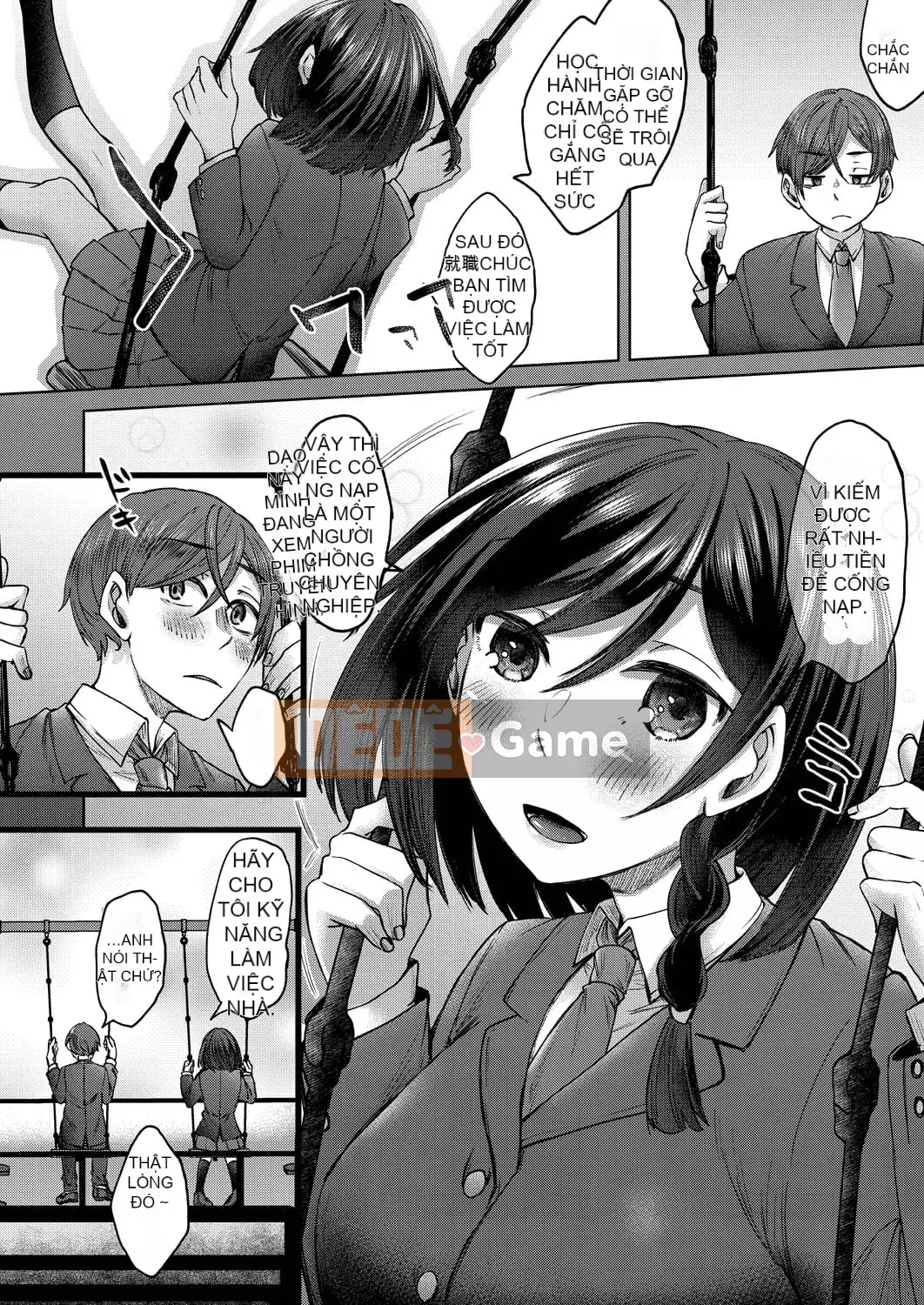 [Shiramizu Mizuchi] Reikon no Nuregoto [Phiên bản giới hạn kỹ thuật số] [Kỹ thuật số]