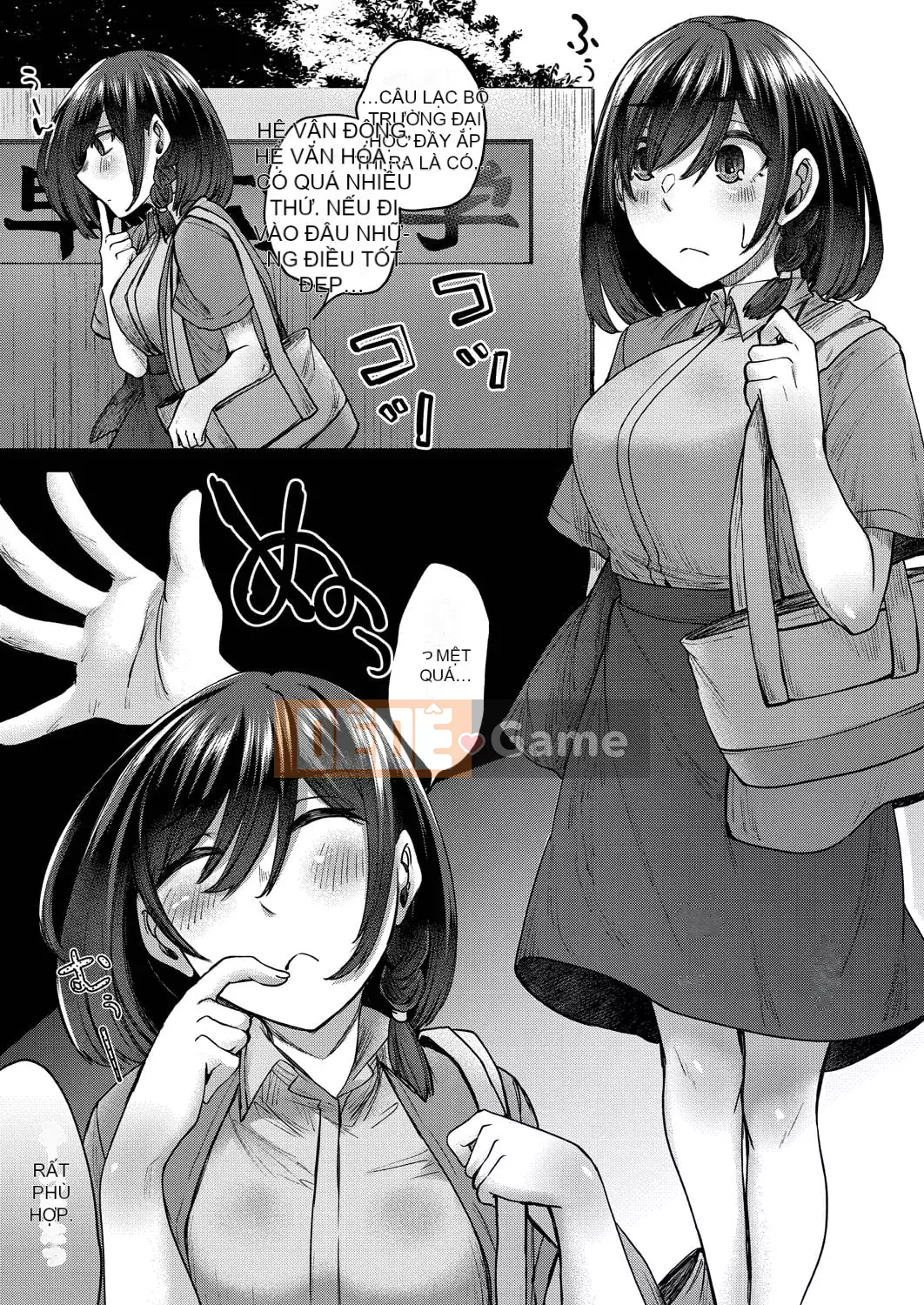 [Shiramizu Mizuchi] Reikon no Nuregoto [Phiên bản giới hạn kỹ thuật số] [Kỹ thuật số]