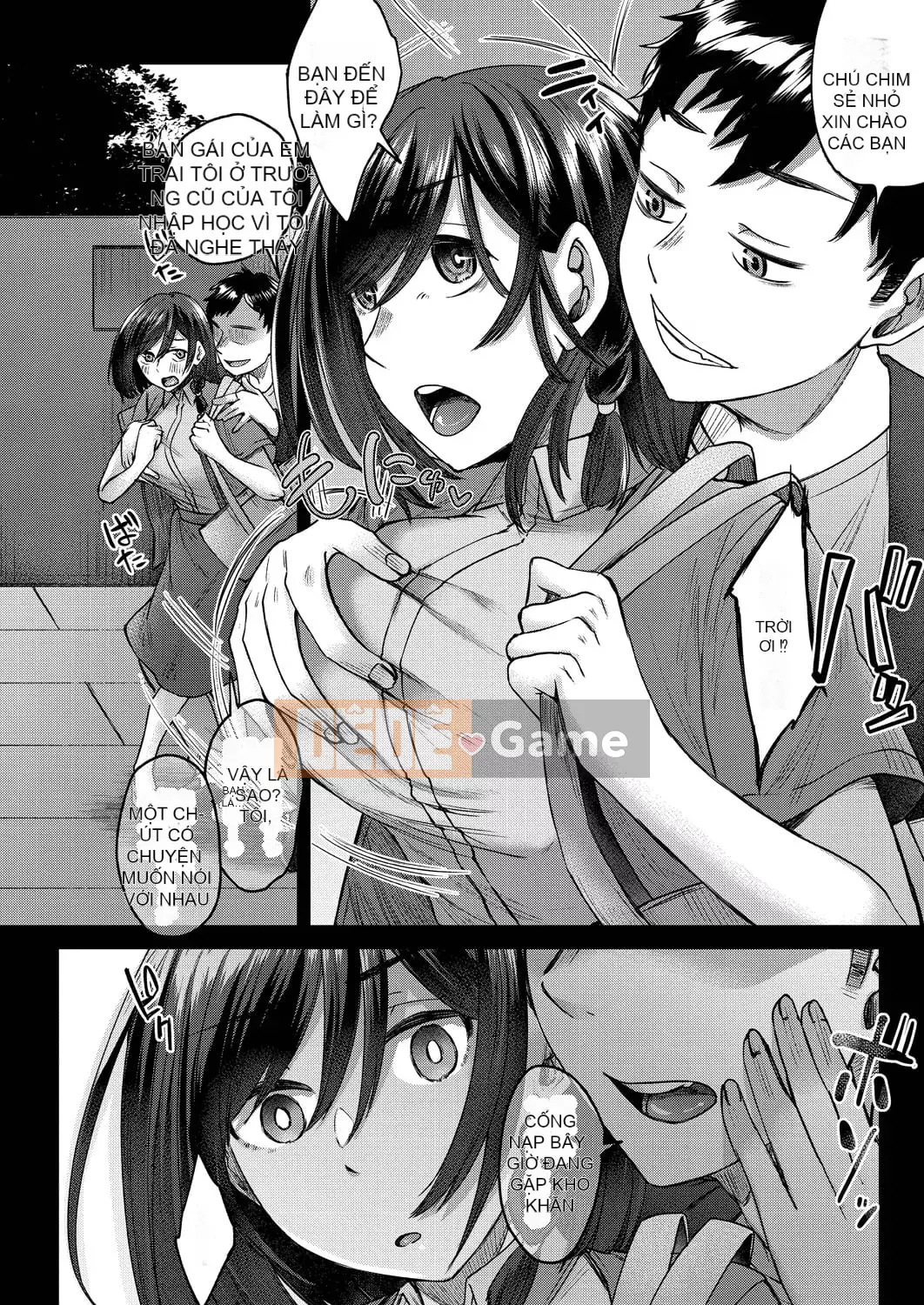 [Shiramizu Mizuchi] Reikon no Nuregoto [Phiên bản giới hạn kỹ thuật số] [Kỹ thuật số]