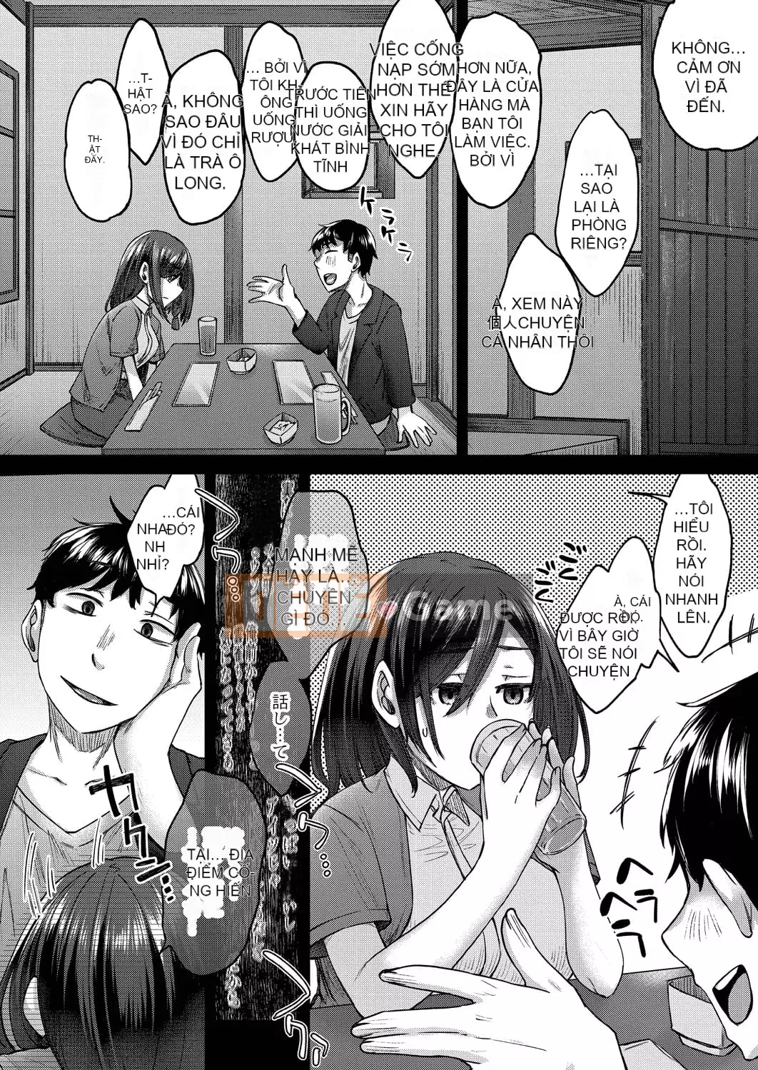 [Shiramizu Mizuchi] Reikon no Nuregoto [Phiên bản giới hạn kỹ thuật số] [Kỹ thuật số]