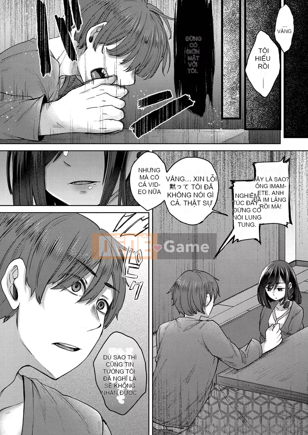 [Shiramizu Mizuchi] Reikon no Nuregoto [Phiên bản giới hạn kỹ thuật số] [Kỹ thuật số]